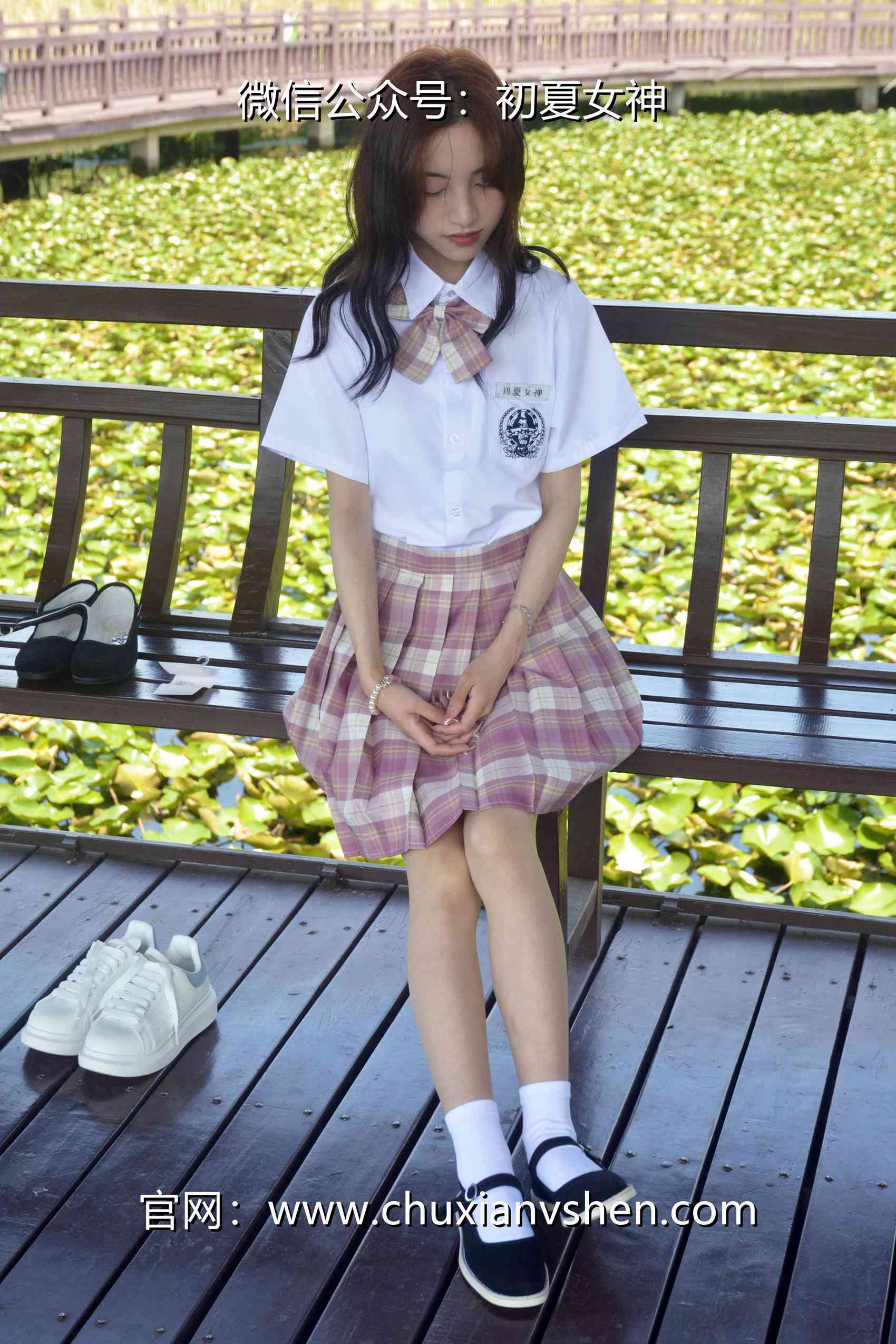 图片[34]-初夏女神 NO.073 柒柒 我的粉色JK（1）[79P] – 速更版-美库