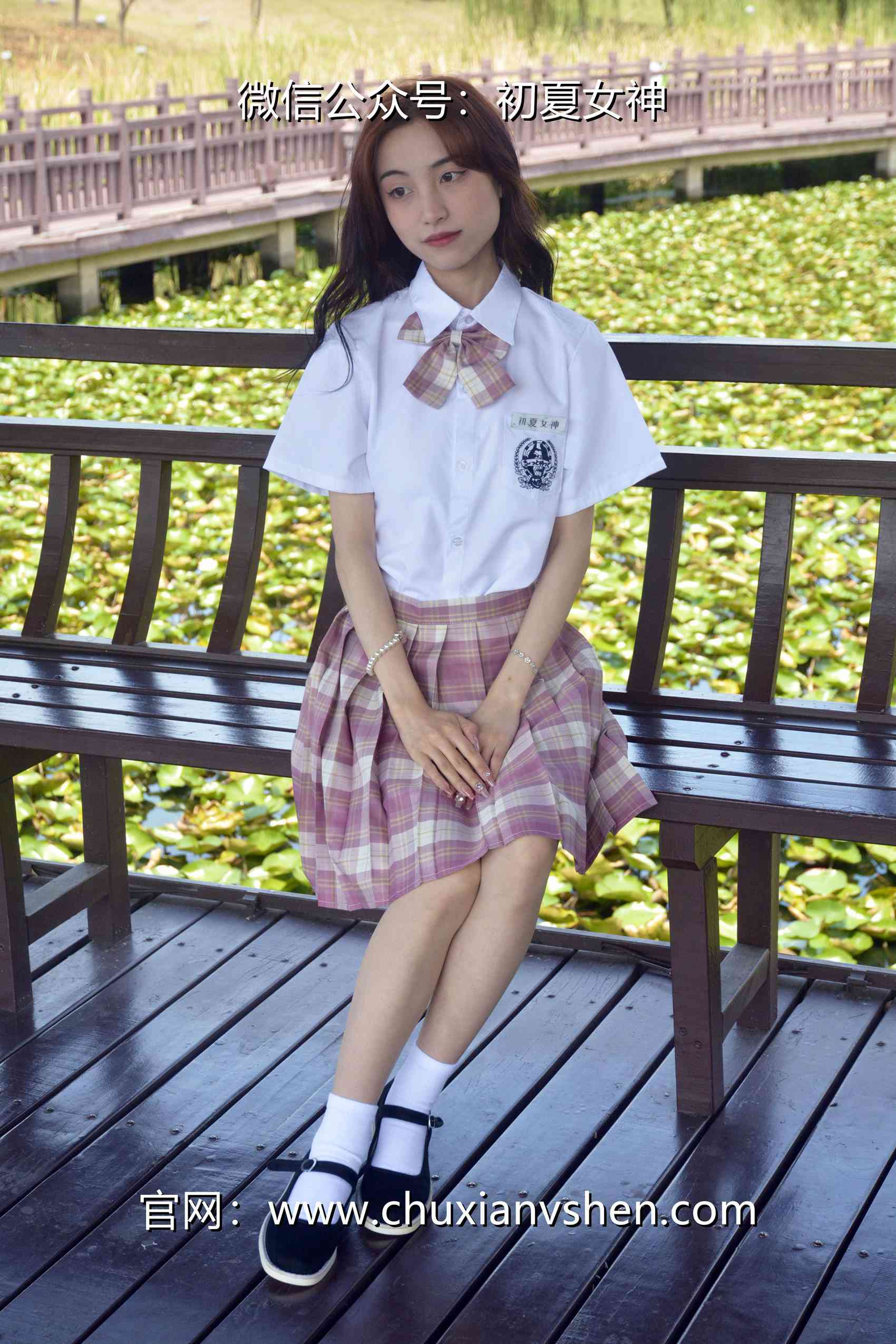 图片[35]-初夏女神 NO.073 柒柒 我的粉色JK（1）[79P] – 速更版-美库