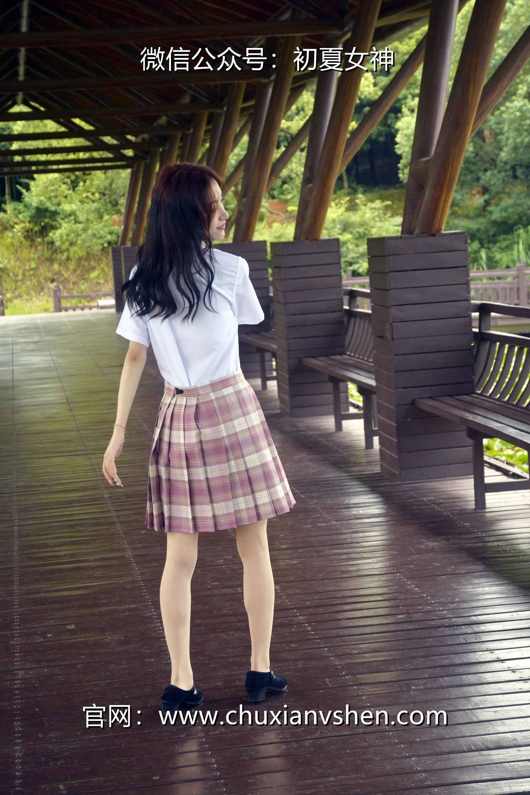 图片[29]-初夏女神 NO.073 柒柒 我的粉色JK（2）[96P] – 速更版-美库