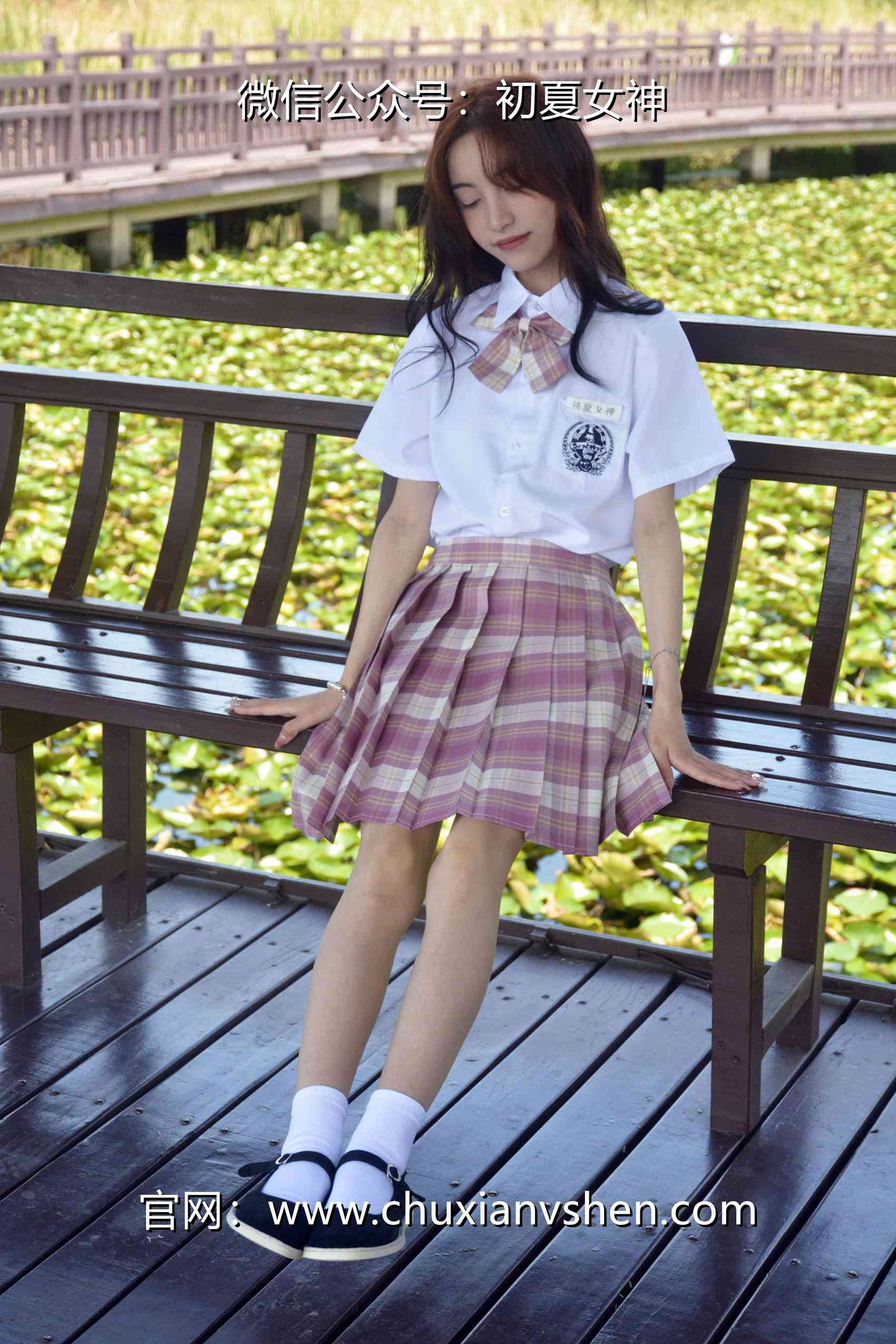 图片[37]-初夏女神 NO.073 柒柒 我的粉色JK（1）[79P] – 速更版-美库