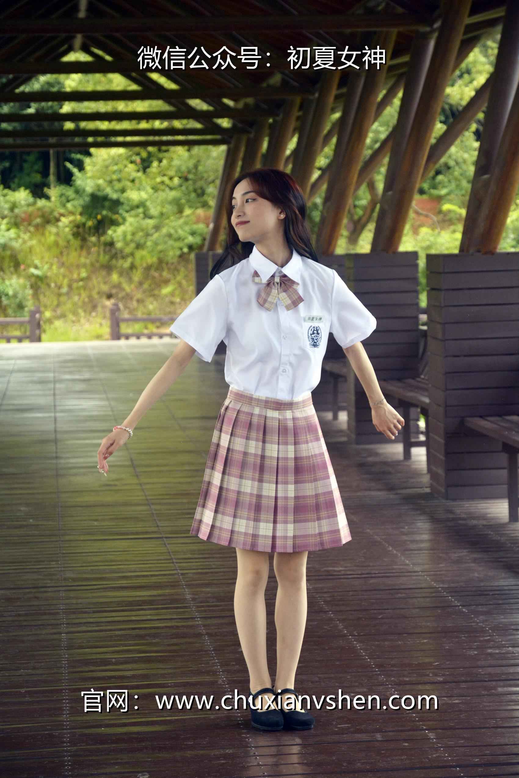 图片[30]-初夏女神 NO.073 柒柒 我的粉色JK（2）[96P] – 速更版-美库