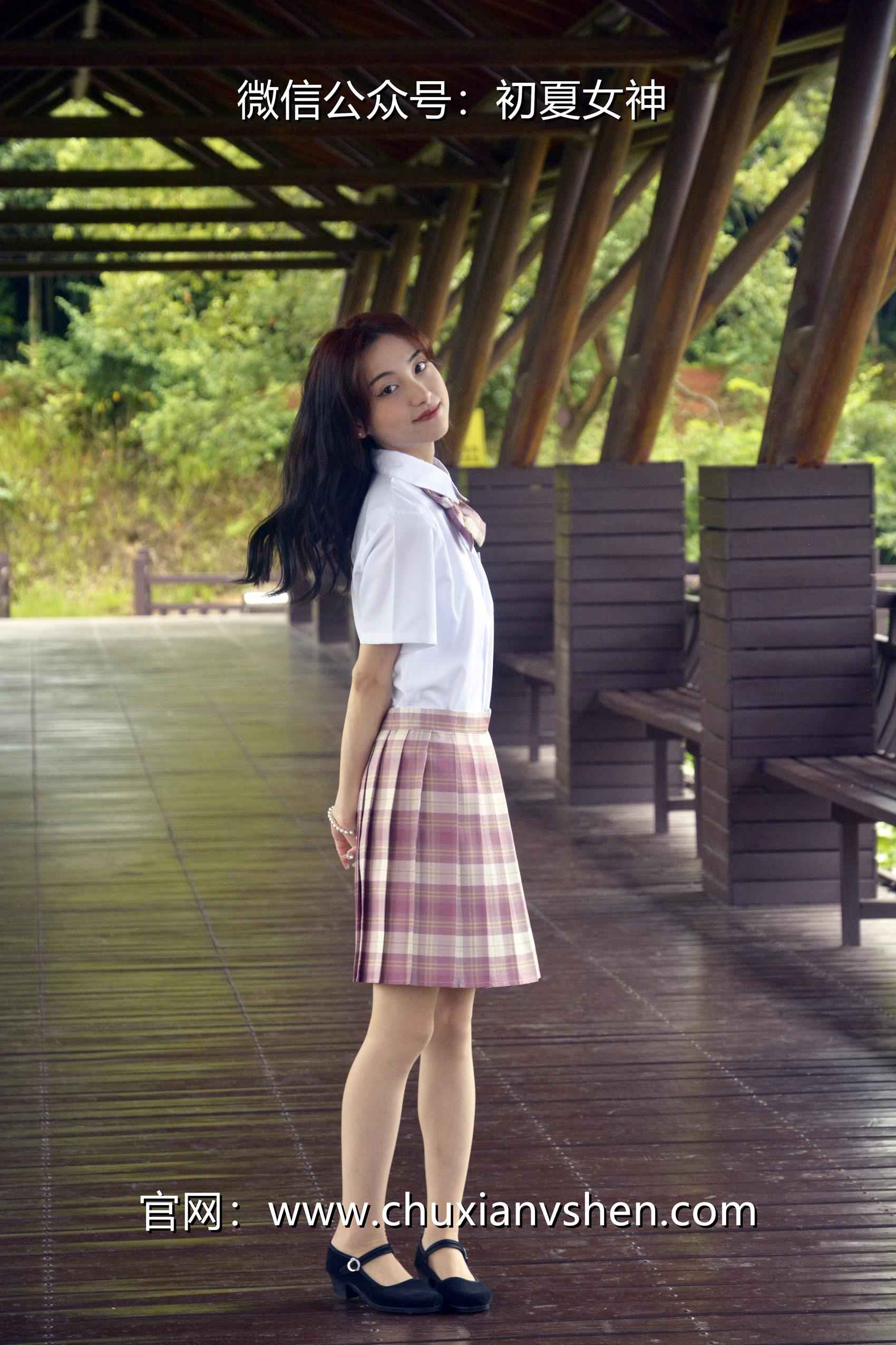 图片[31]-初夏女神 NO.073 柒柒 我的粉色JK（2）[96P] – 速更版-美库