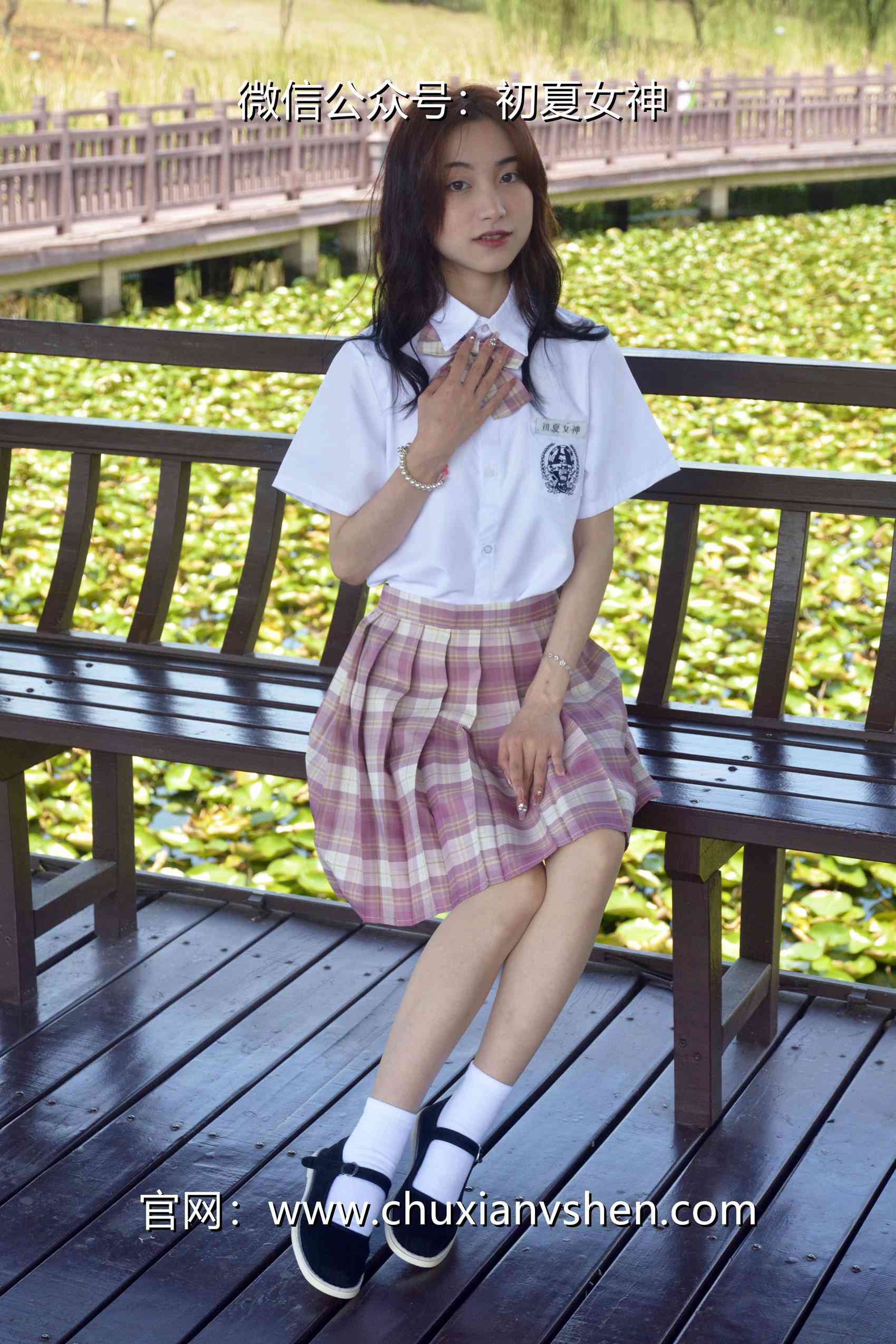 图片[39]-初夏女神 NO.073 柒柒 我的粉色JK（1）[79P] – 速更版-美库