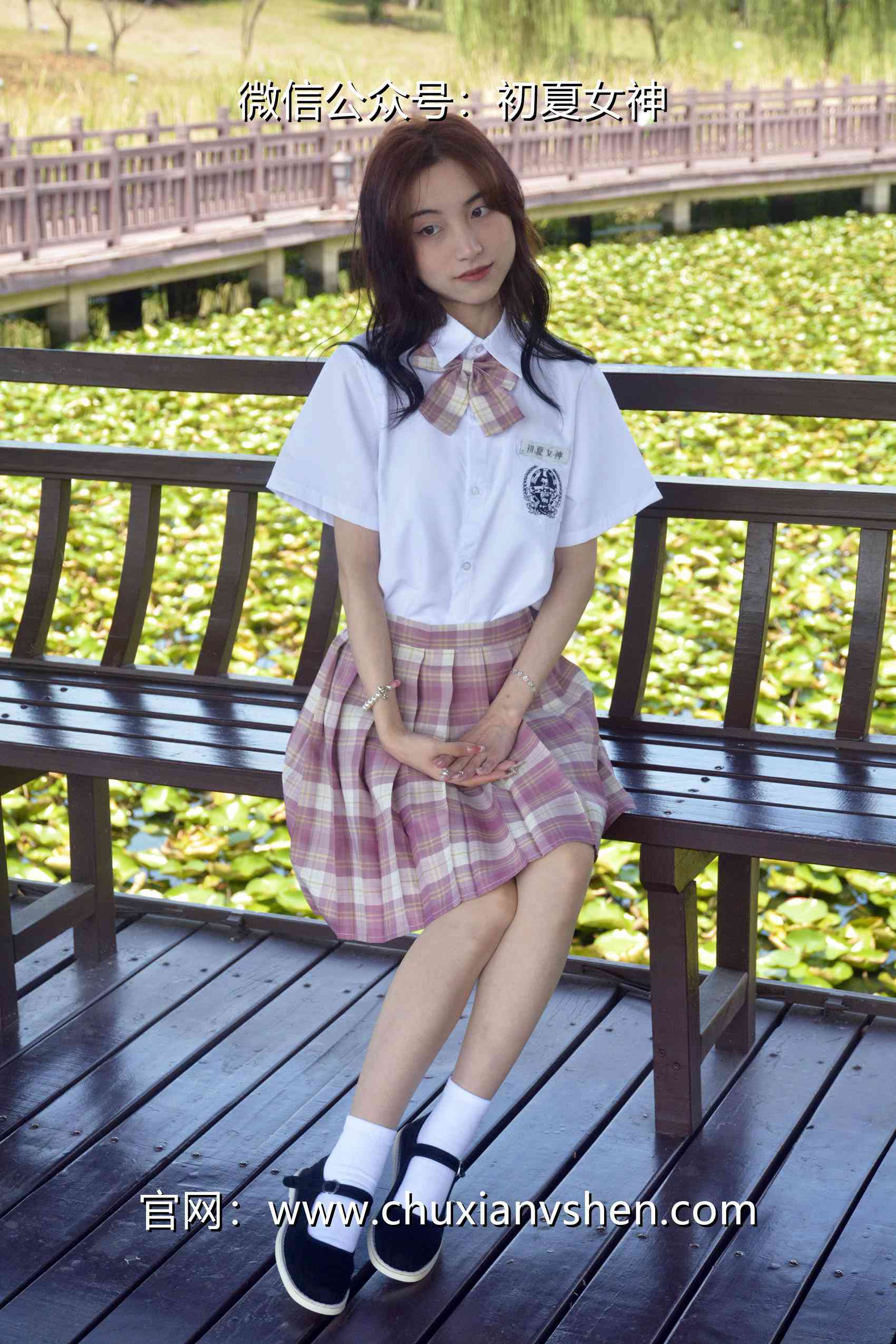 图片[40]-初夏女神 NO.073 柒柒 我的粉色JK（1）[79P] – 速更版-美库