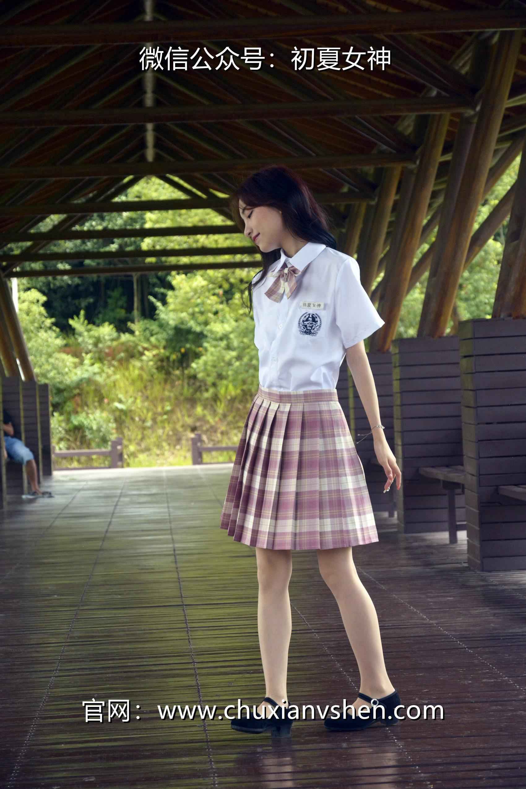 图片[33]-初夏女神 NO.073 柒柒 我的粉色JK（2）[96P] – 速更版-美库