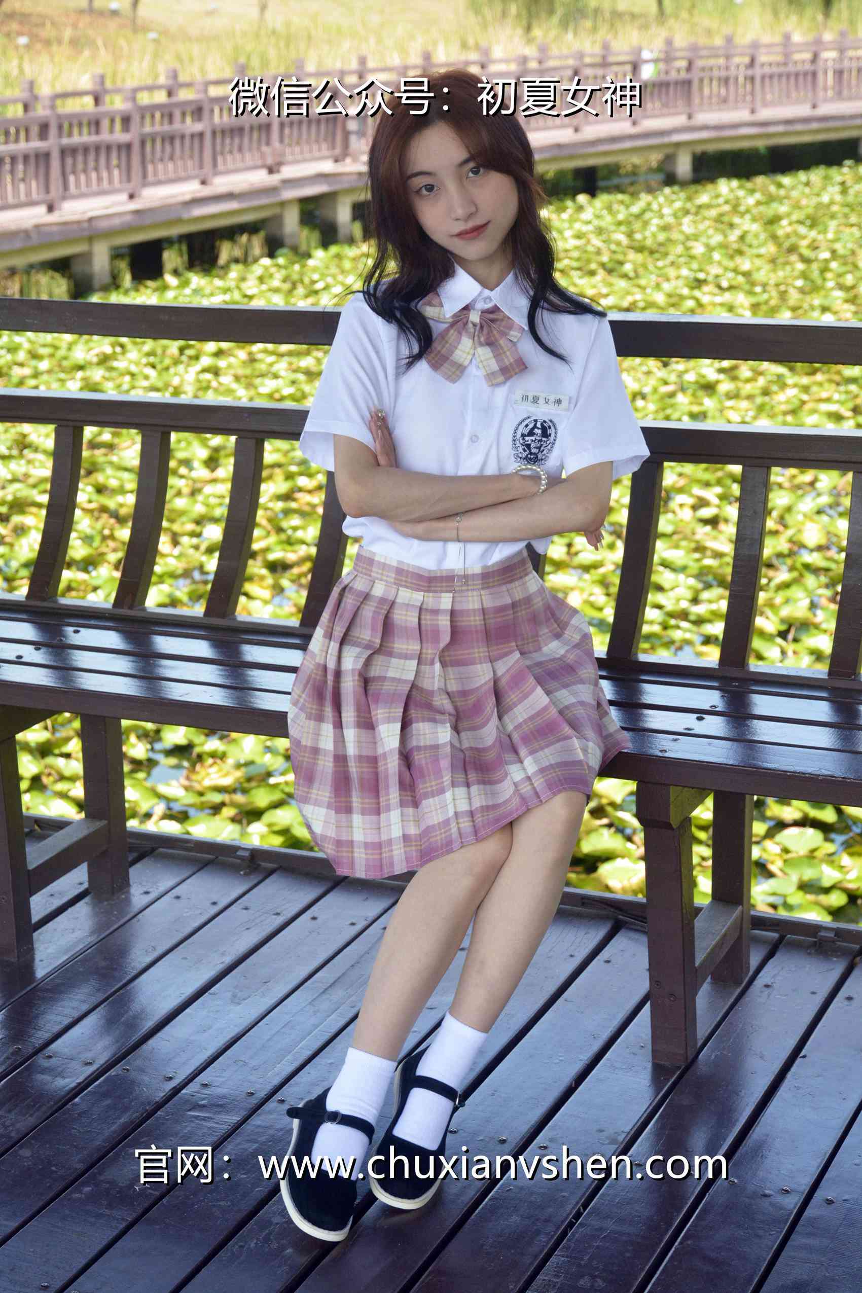 图片[41]-初夏女神 NO.073 柒柒 我的粉色JK（1）[79P] – 速更版-美库