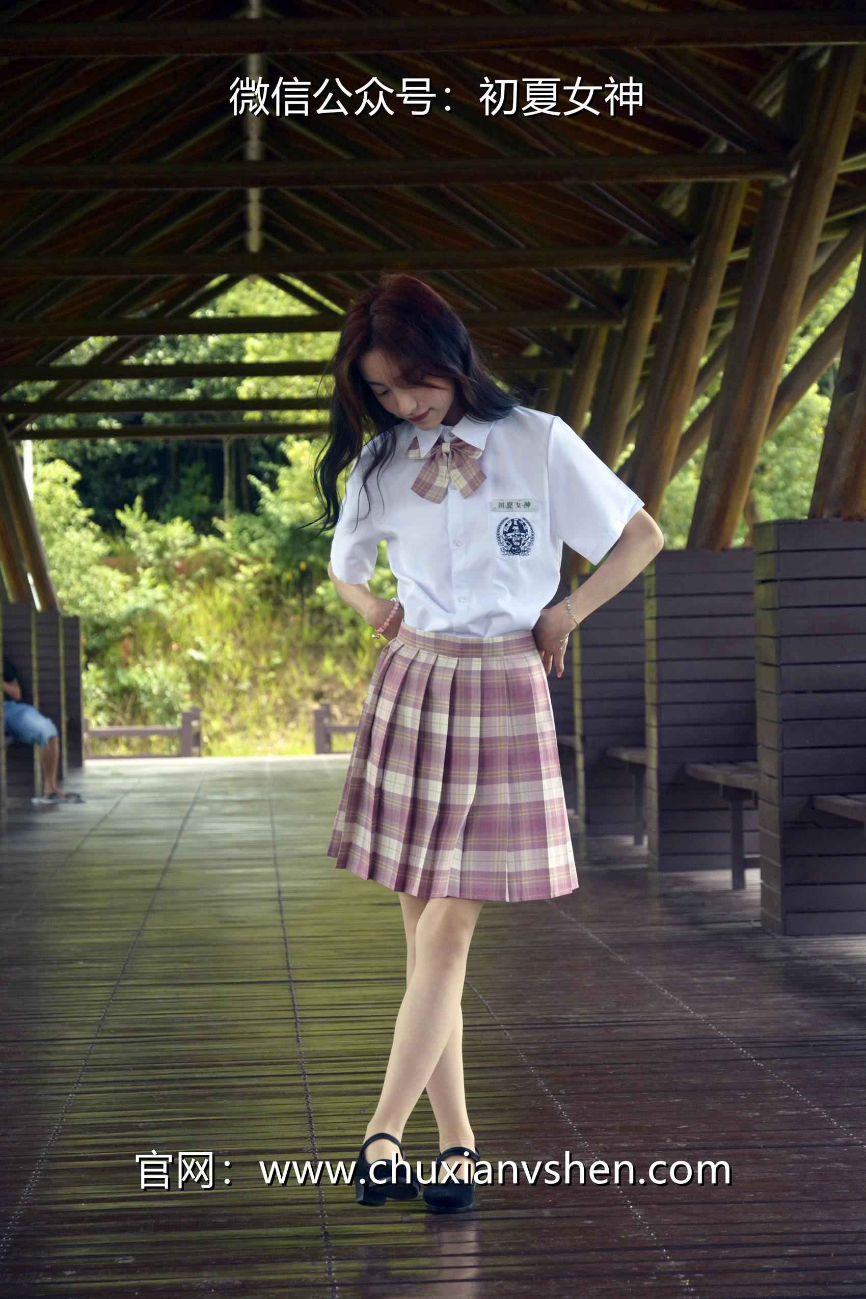 图片[34]-初夏女神 NO.073 柒柒 我的粉色JK（2）[96P] – 速更版-美库