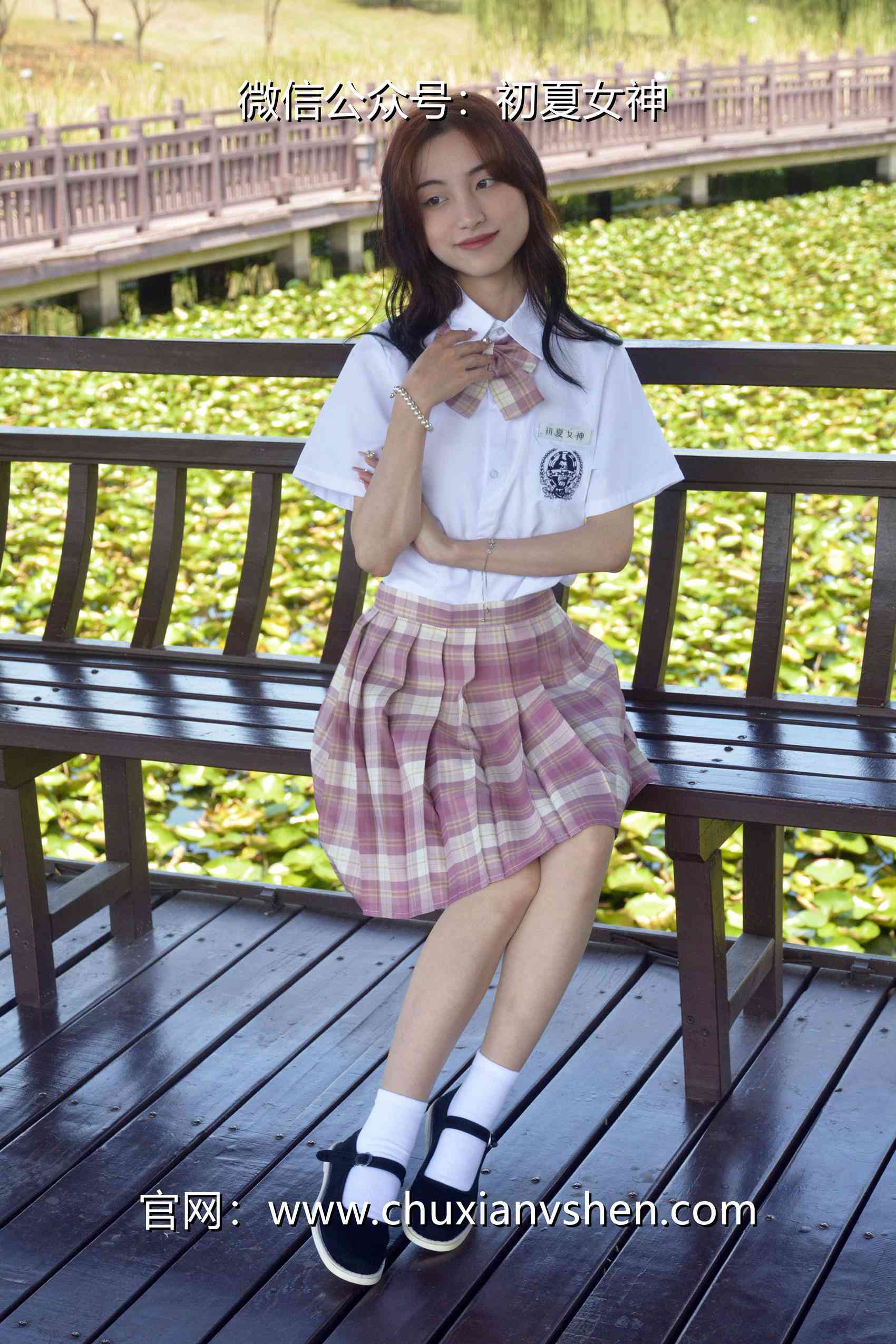 图片[42]-初夏女神 NO.073 柒柒 我的粉色JK（1）[79P] – 速更版-美库