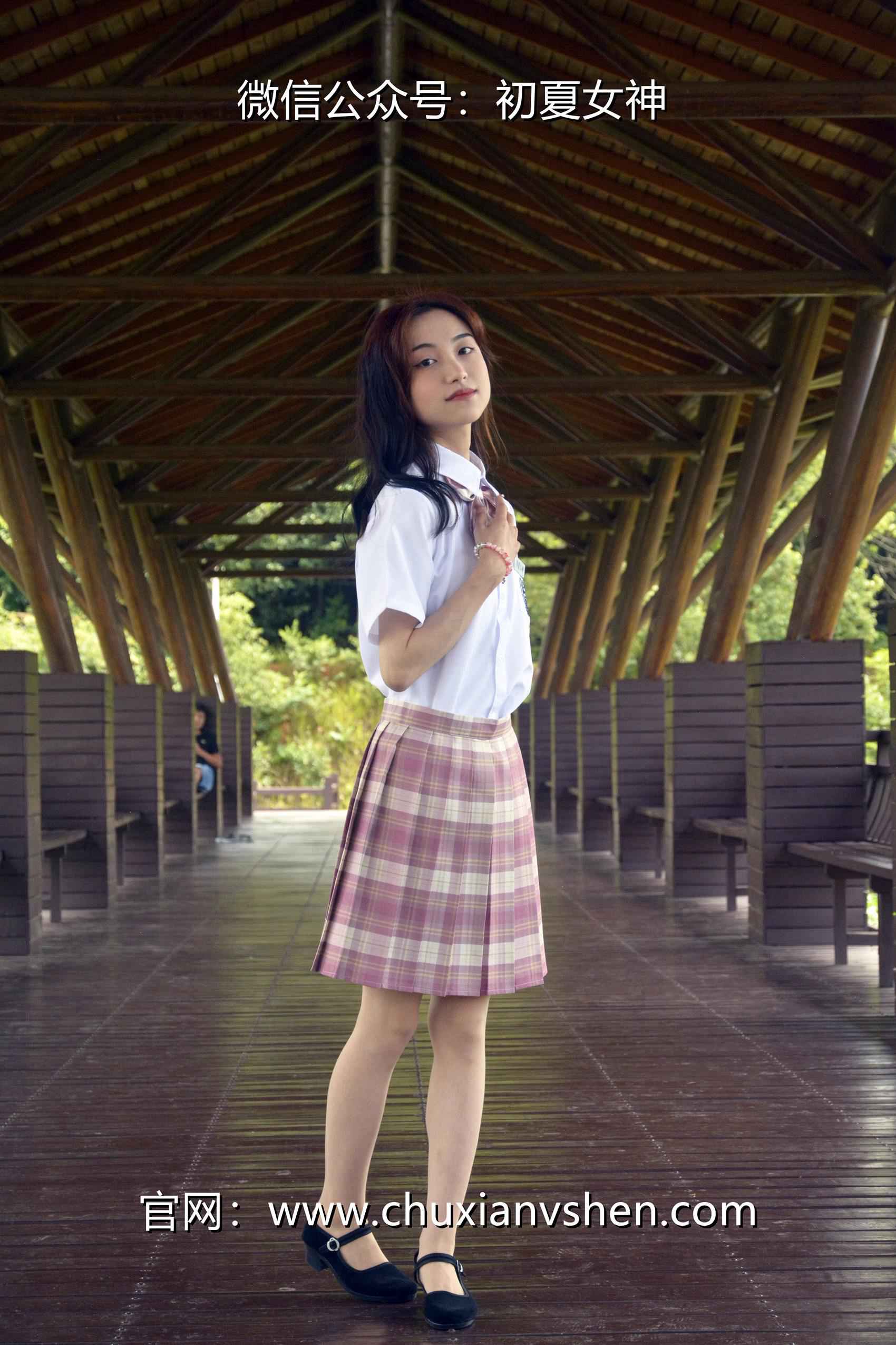 图片[35]-初夏女神 NO.073 柒柒 我的粉色JK（2）[96P] – 速更版-美库