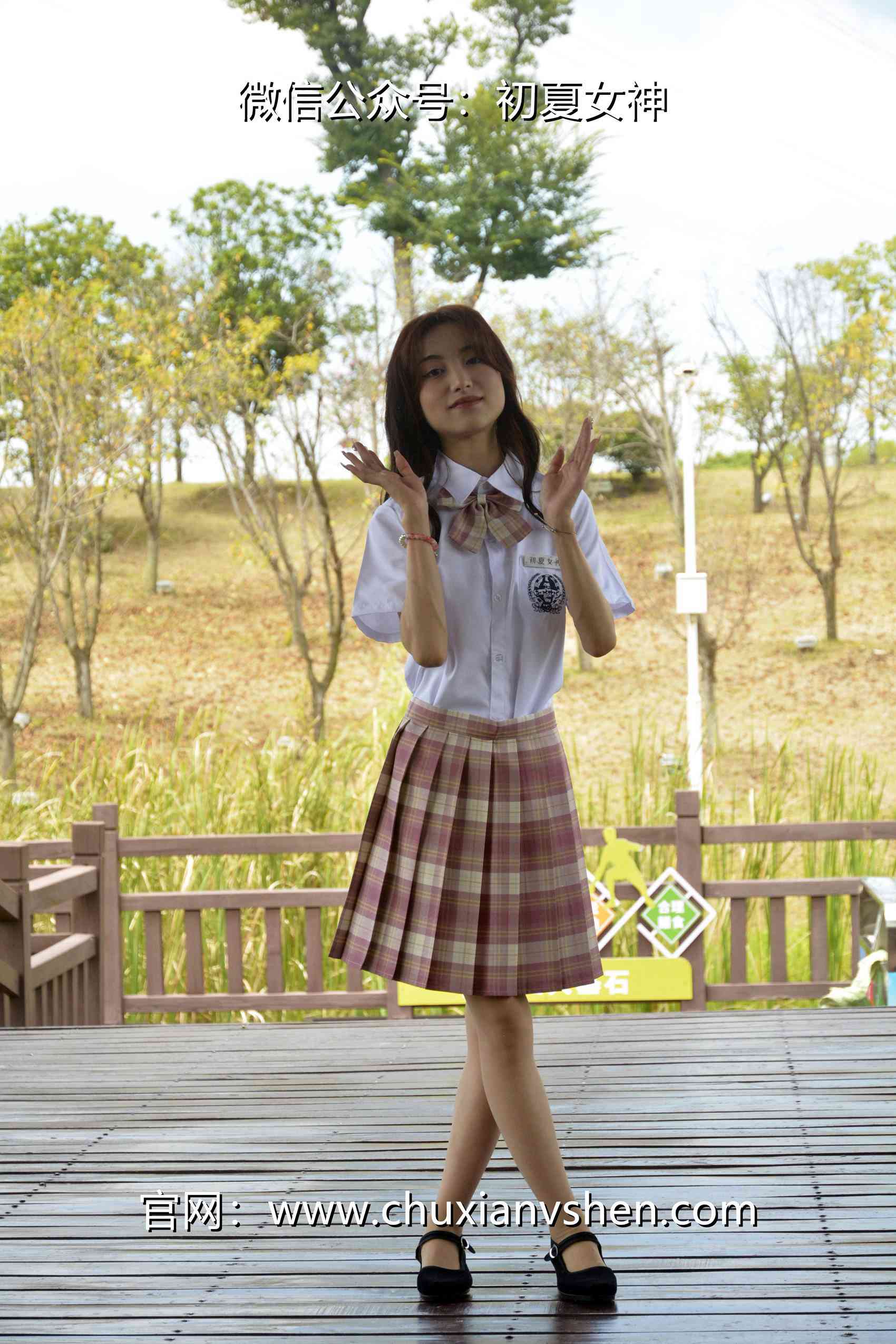 图片[36]-初夏女神 NO.073 柒柒 我的粉色JK（2）[96P] – 速更版-美库