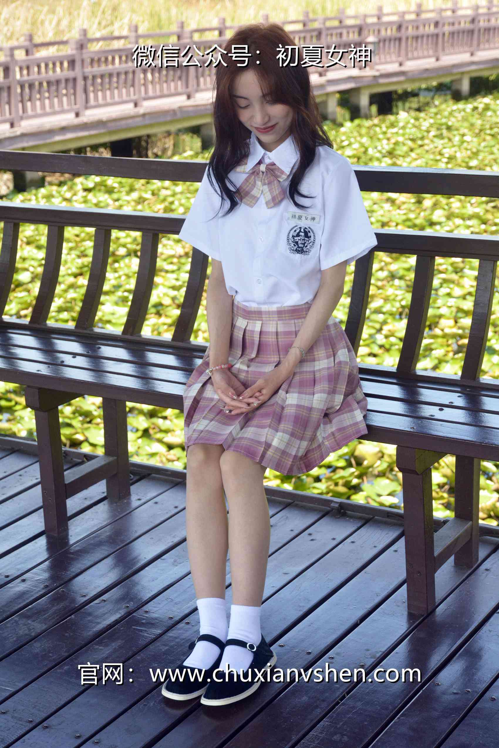 图片[44]-初夏女神 NO.073 柒柒 我的粉色JK（1）[79P] – 速更版-美库