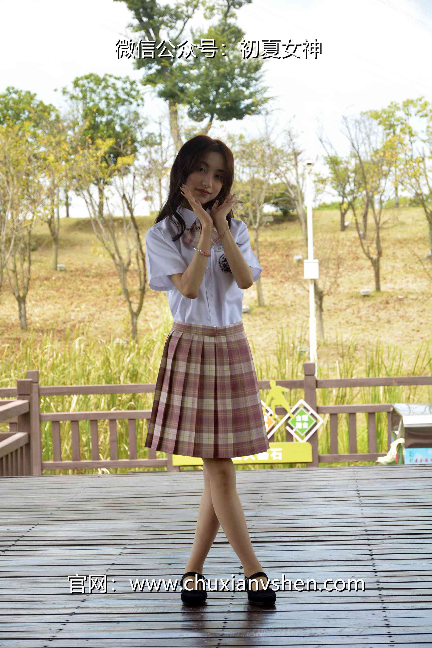 图片[37]-初夏女神 NO.073 柒柒 我的粉色JK（2）[96P] – 速更版-美库