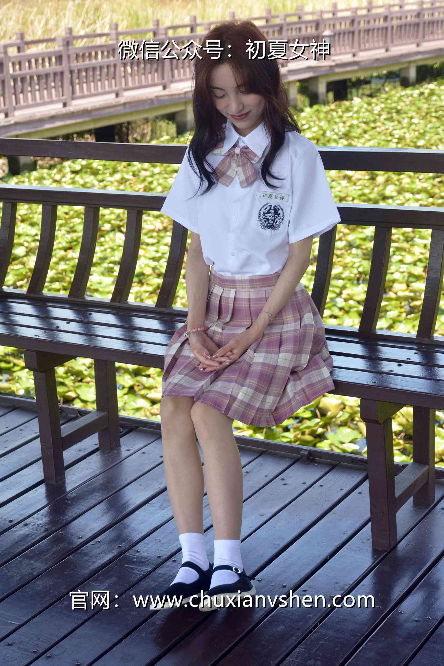 图片[45]-初夏女神 NO.073 柒柒 我的粉色JK（1）[79P] – 速更版-美库