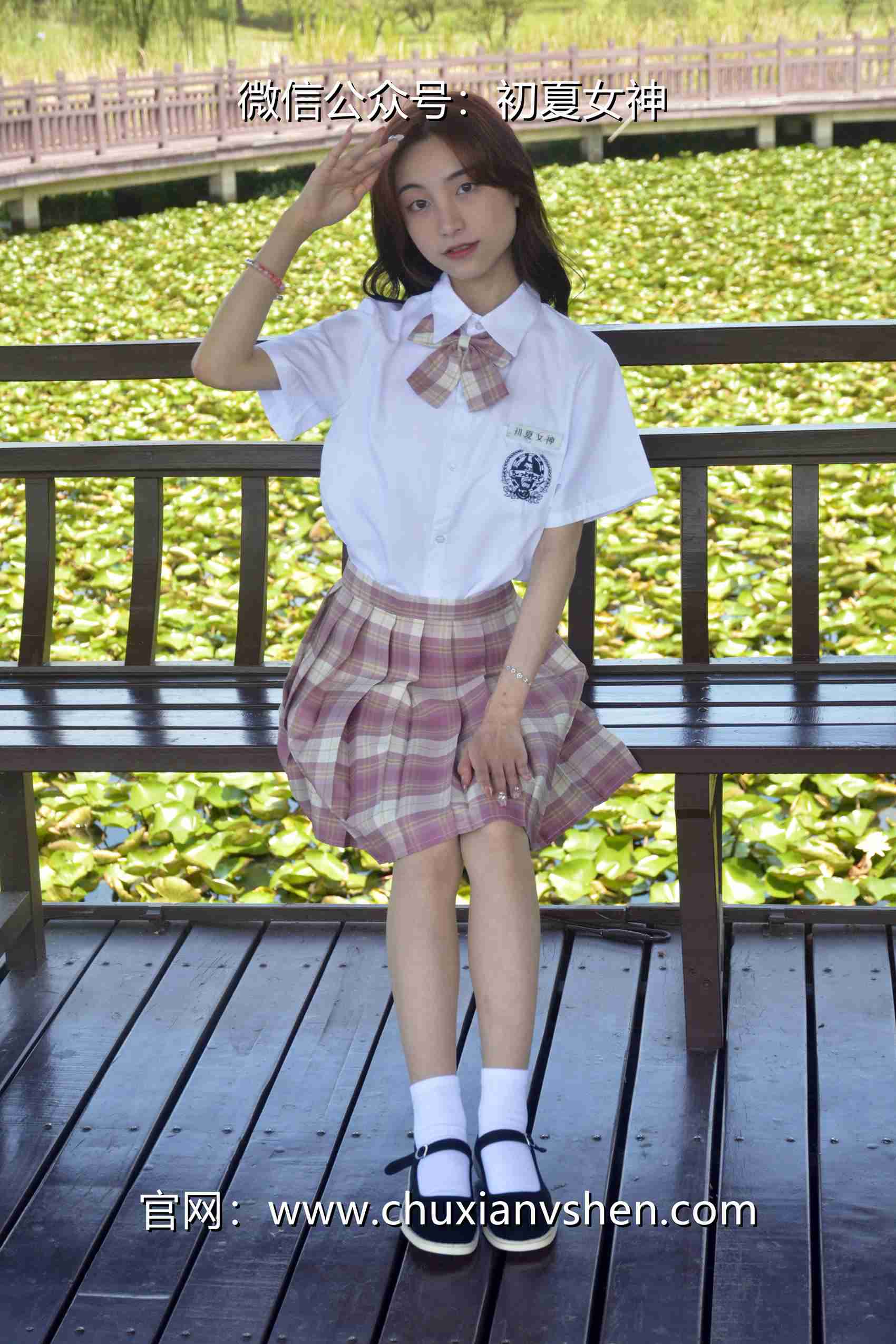 图片[46]-初夏女神 NO.073 柒柒 我的粉色JK（1）[79P] – 速更版-美库