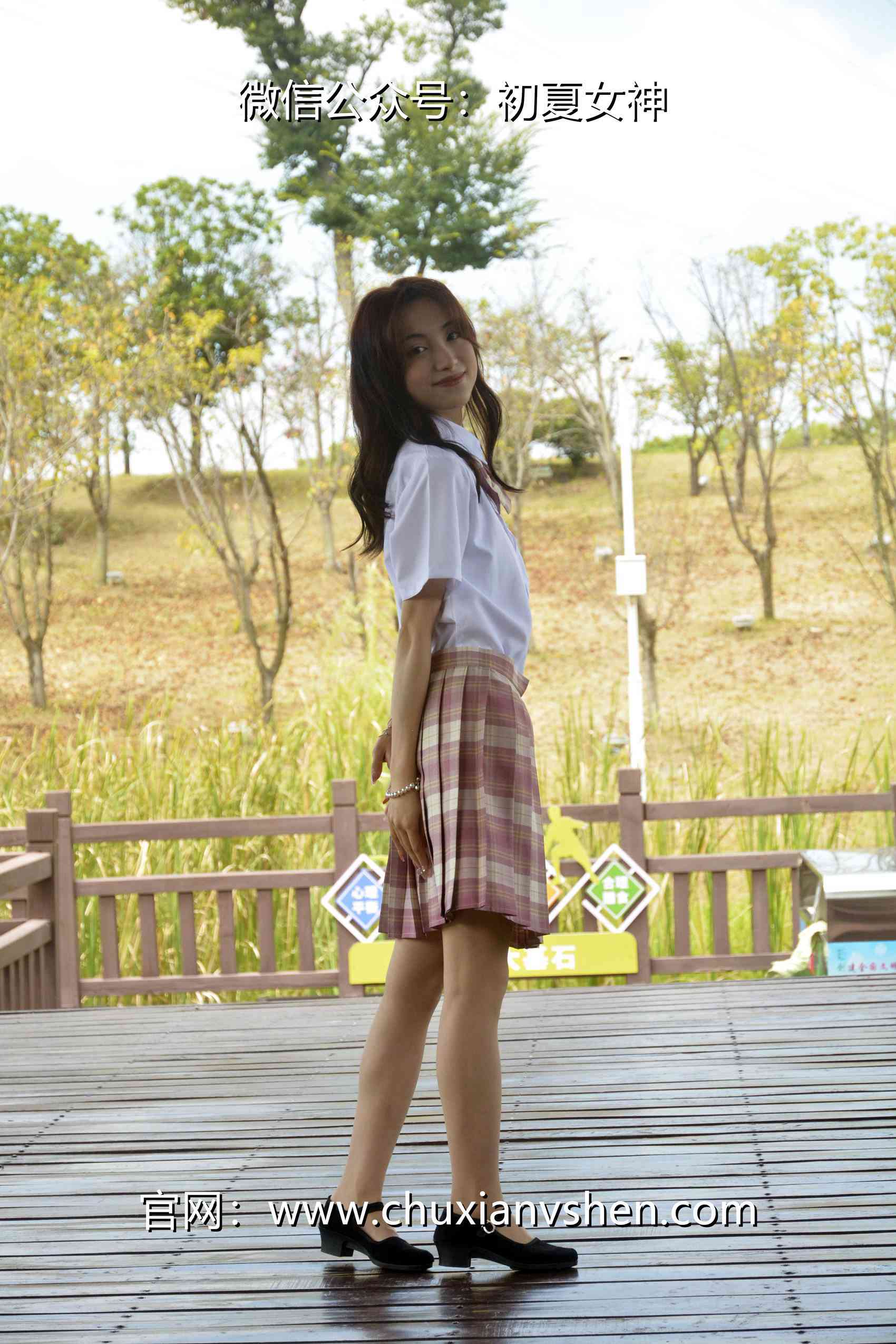 图片[38]-初夏女神 NO.073 柒柒 我的粉色JK（2）[96P] – 速更版-美库