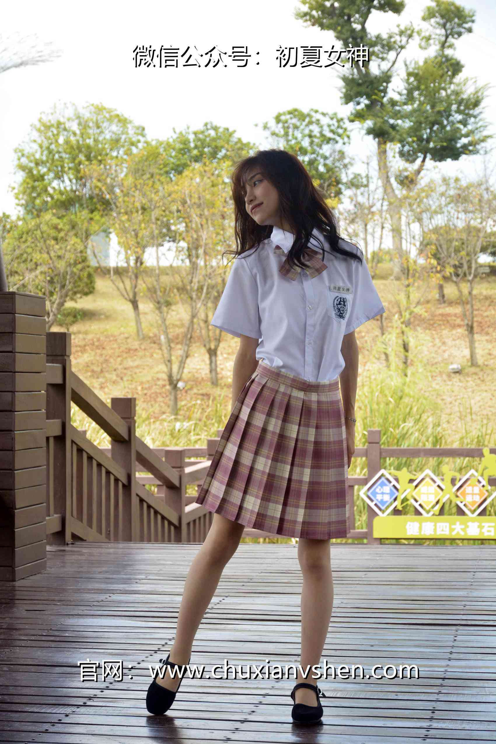 图片[41]-初夏女神 NO.073 柒柒 我的粉色JK（2）[96P] – 速更版-美库