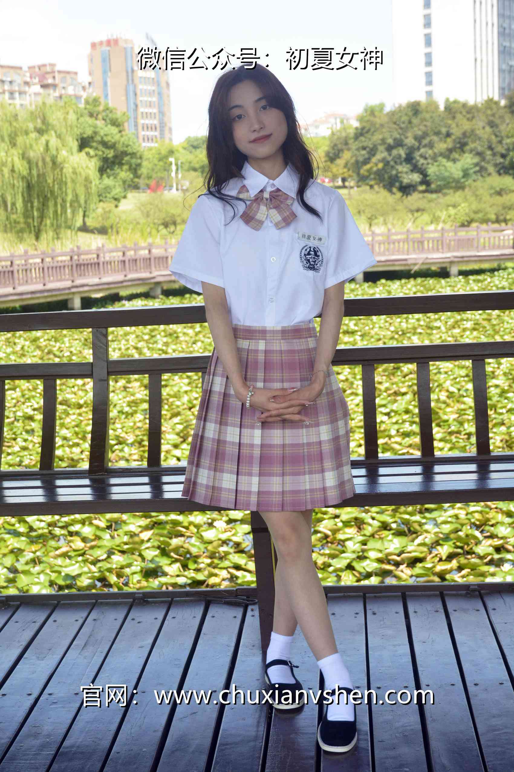 图片[50]-初夏女神 NO.073 柒柒 我的粉色JK（1）[79P] – 速更版-美库