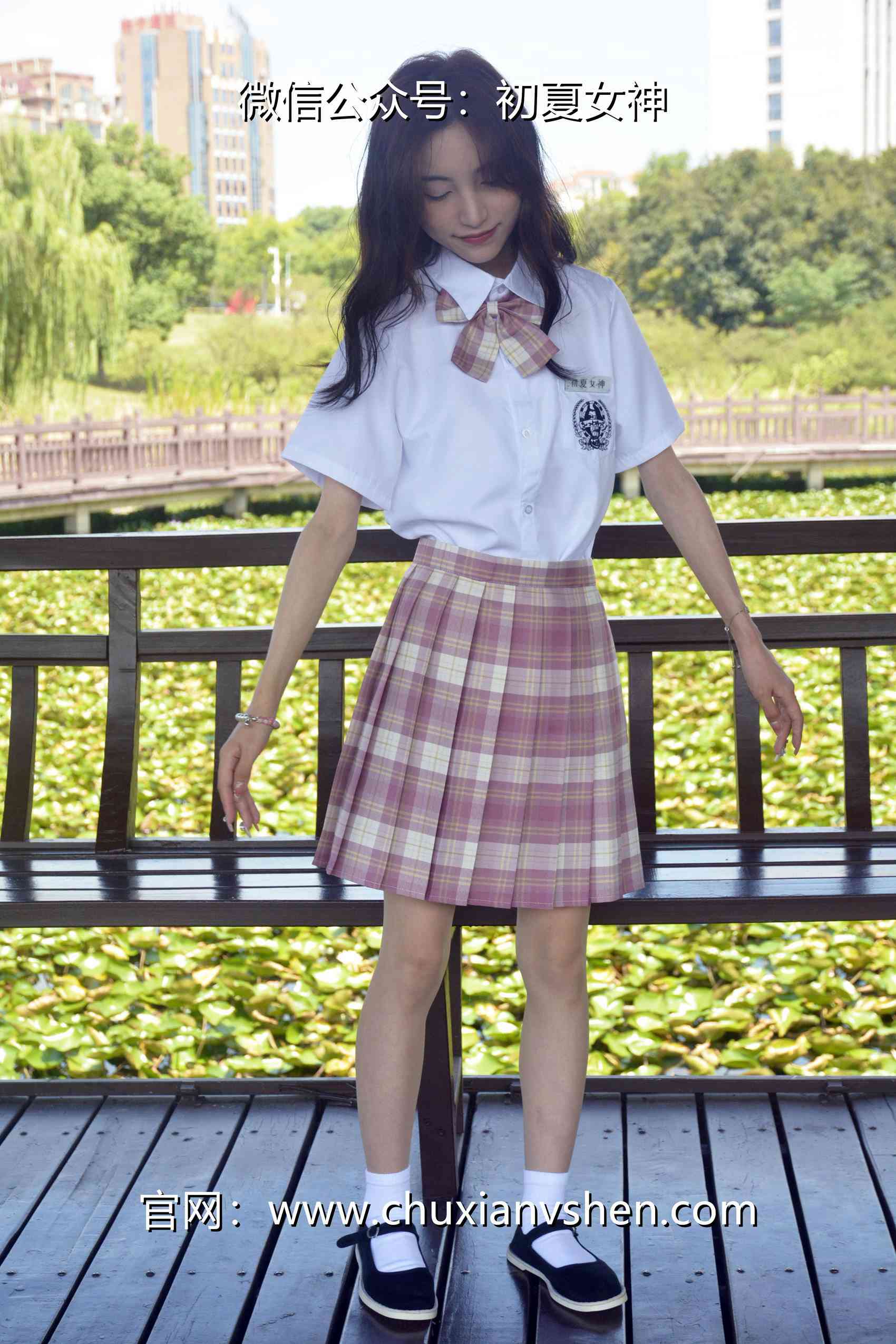 图片[53]-初夏女神 NO.073 柒柒 我的粉色JK（1）[79P] – 速更版-美库