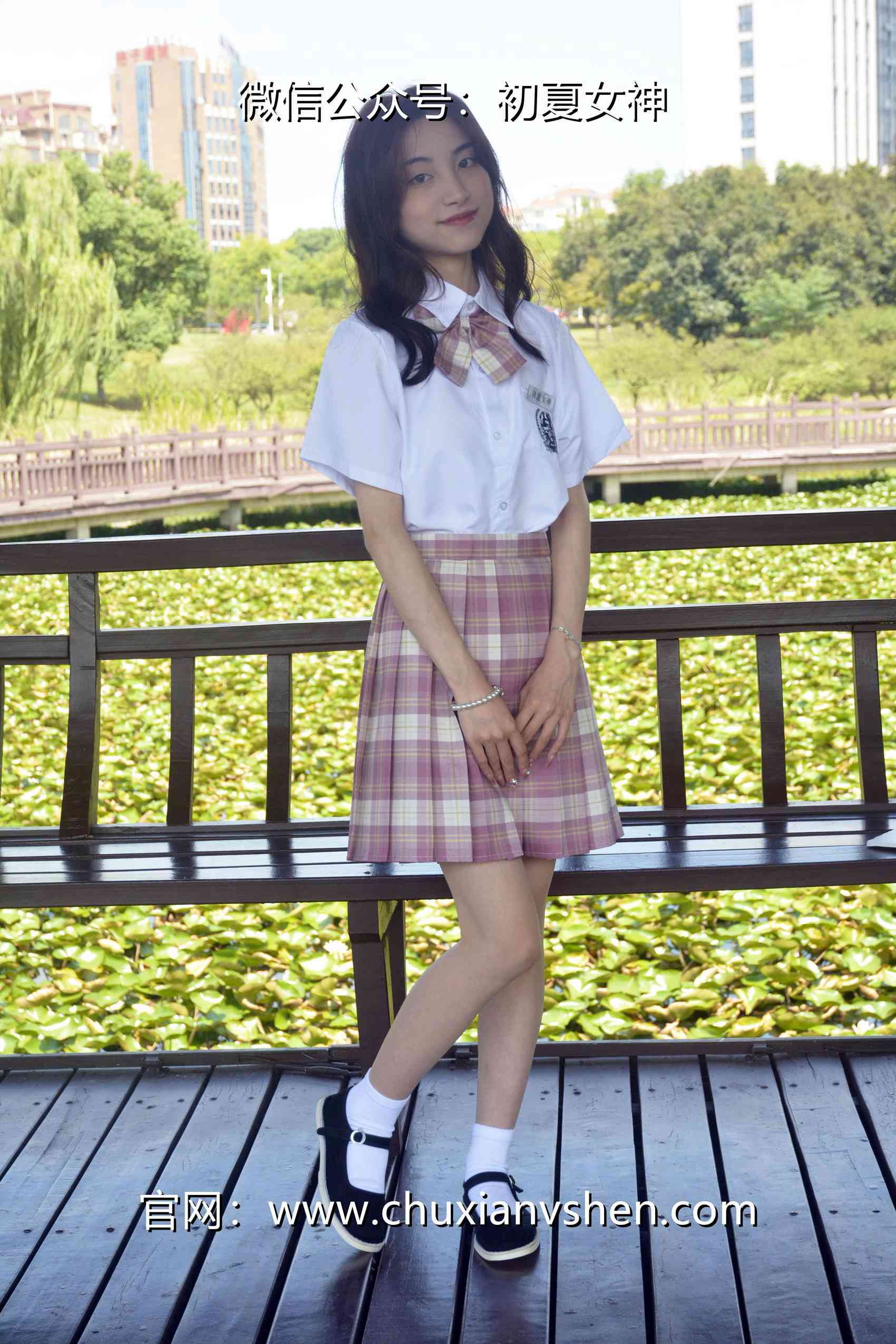 图片[55]-初夏女神 NO.073 柒柒 我的粉色JK（1）[79P] – 速更版-美库