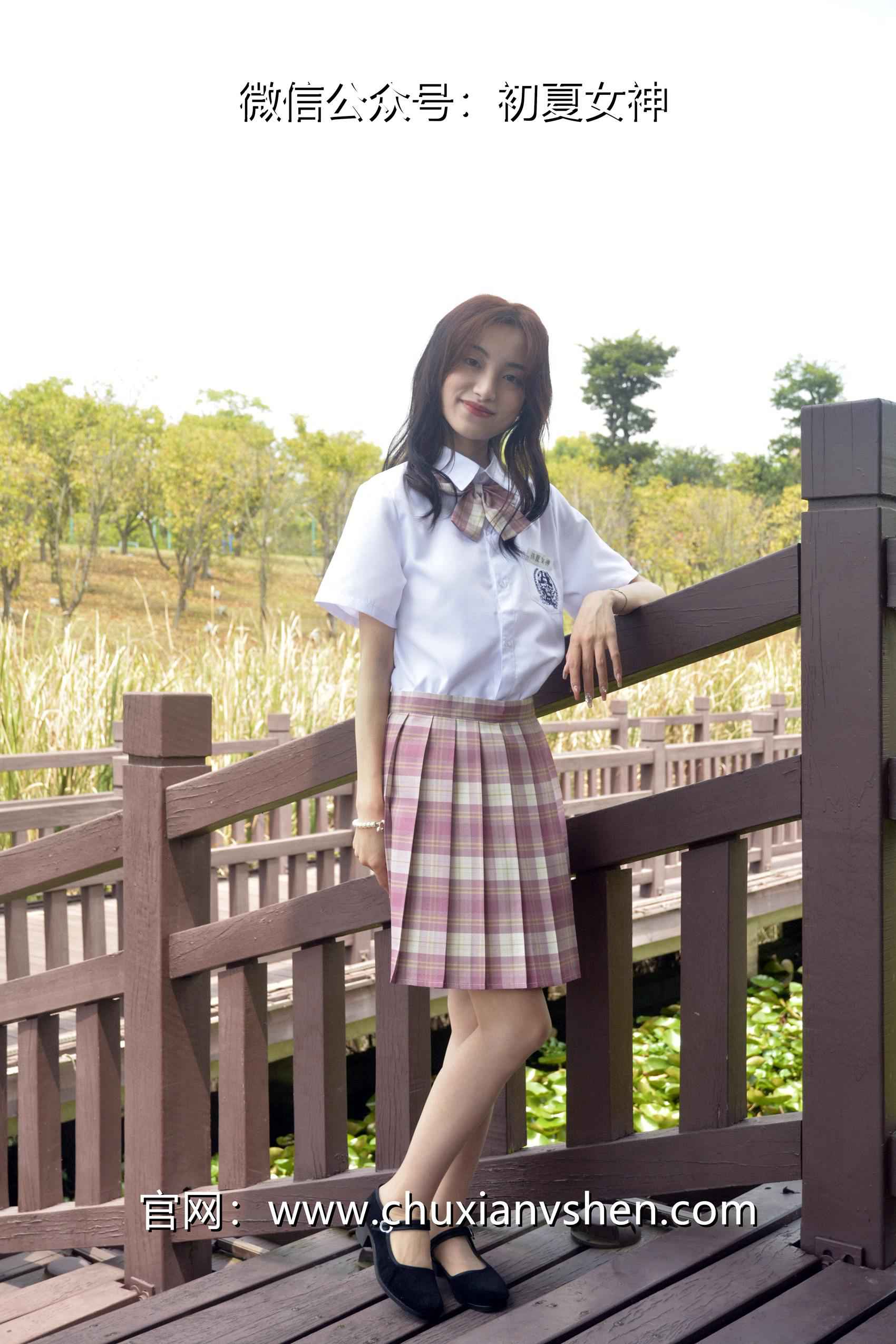 图片[48]-初夏女神 NO.073 柒柒 我的粉色JK（2）[96P] – 速更版-美库