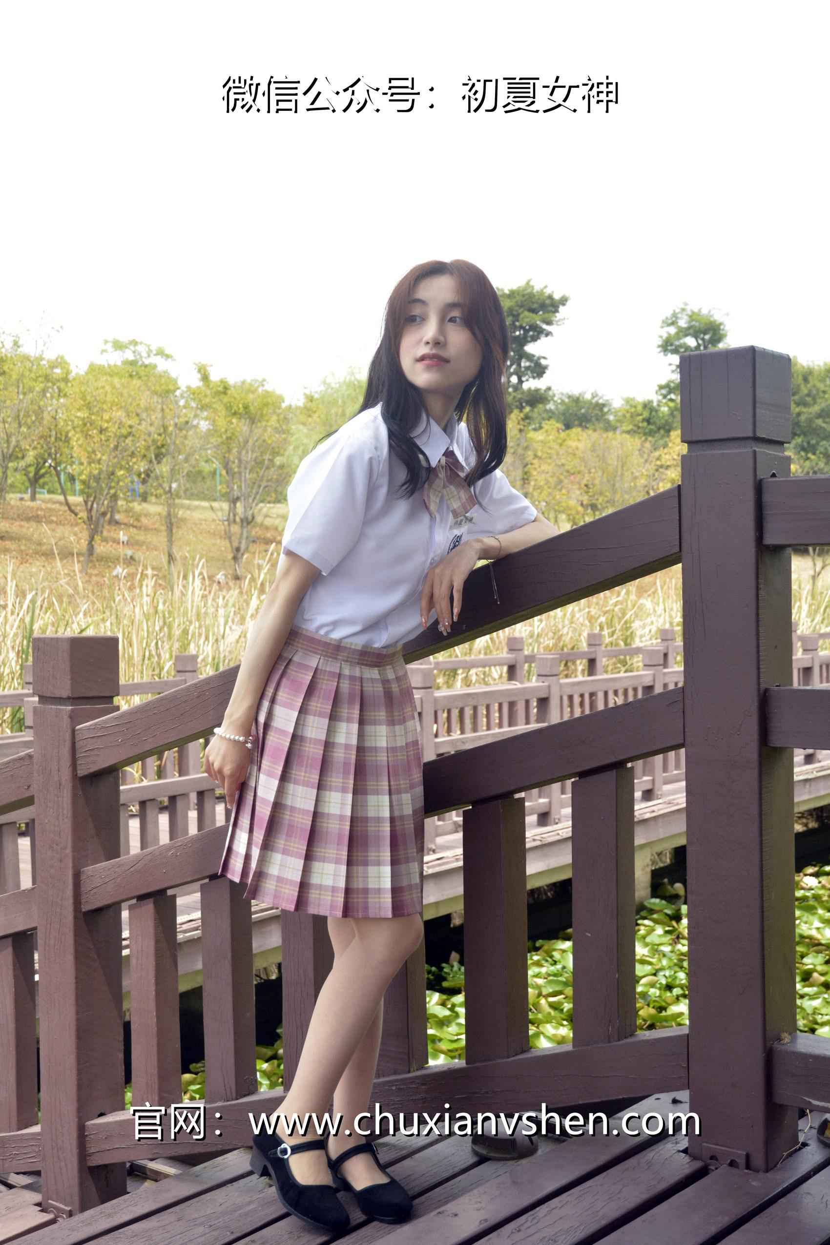 图片[49]-初夏女神 NO.073 柒柒 我的粉色JK（2）[96P] – 速更版-美库