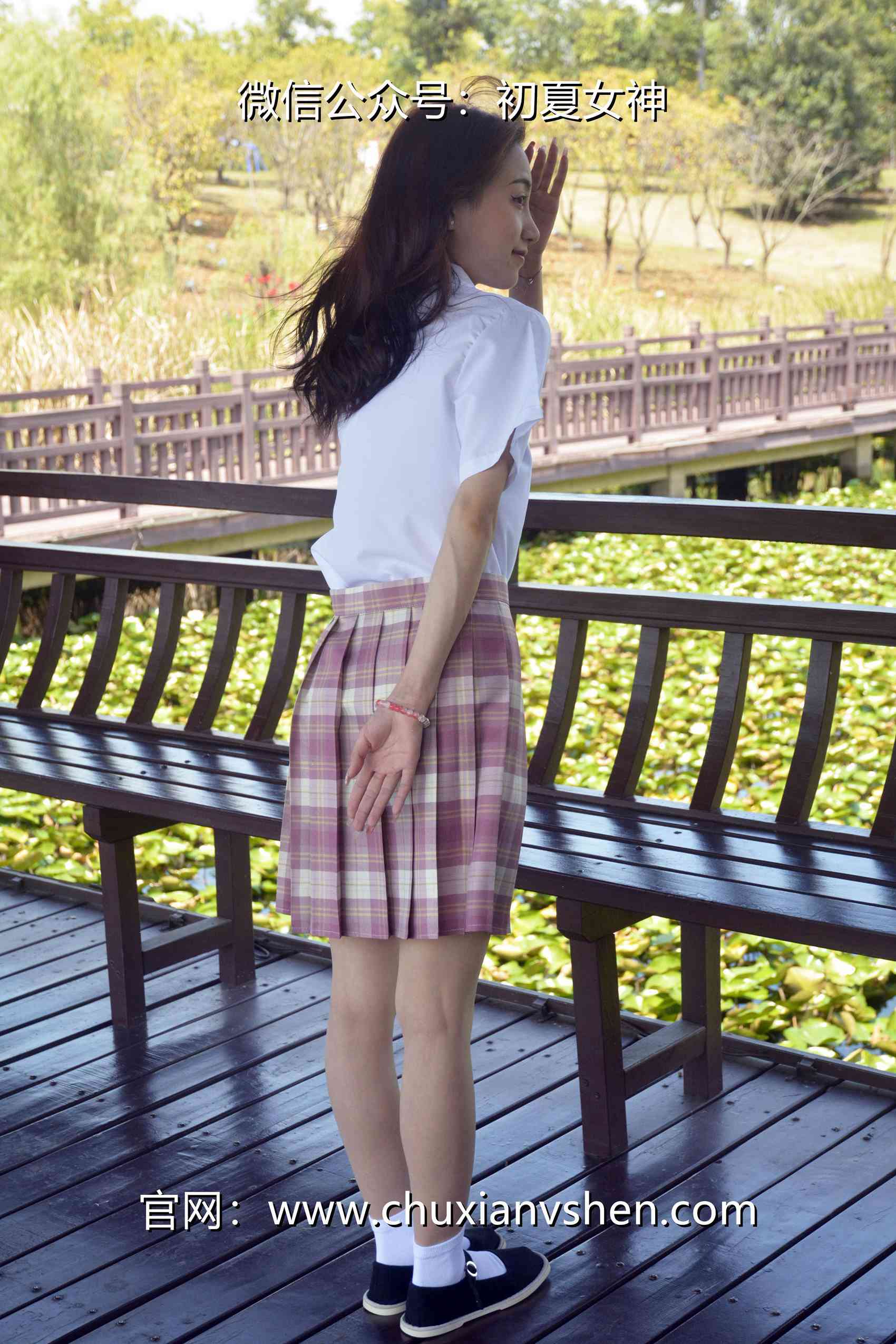 图片[58]-初夏女神 NO.073 柒柒 我的粉色JK（1）[79P] – 速更版-美库