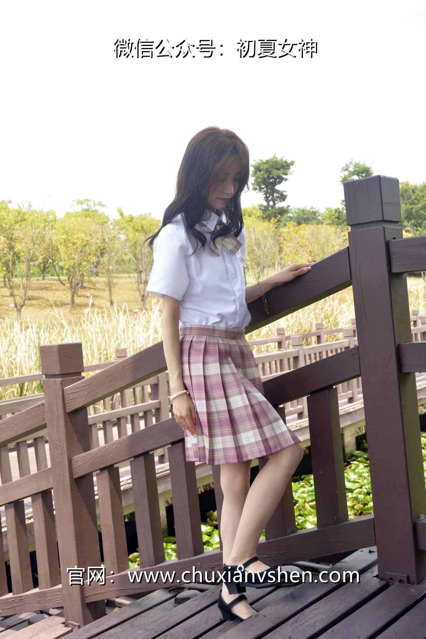 图片[53]-初夏女神 NO.073 柒柒 我的粉色JK（2）[96P] – 速更版-美库