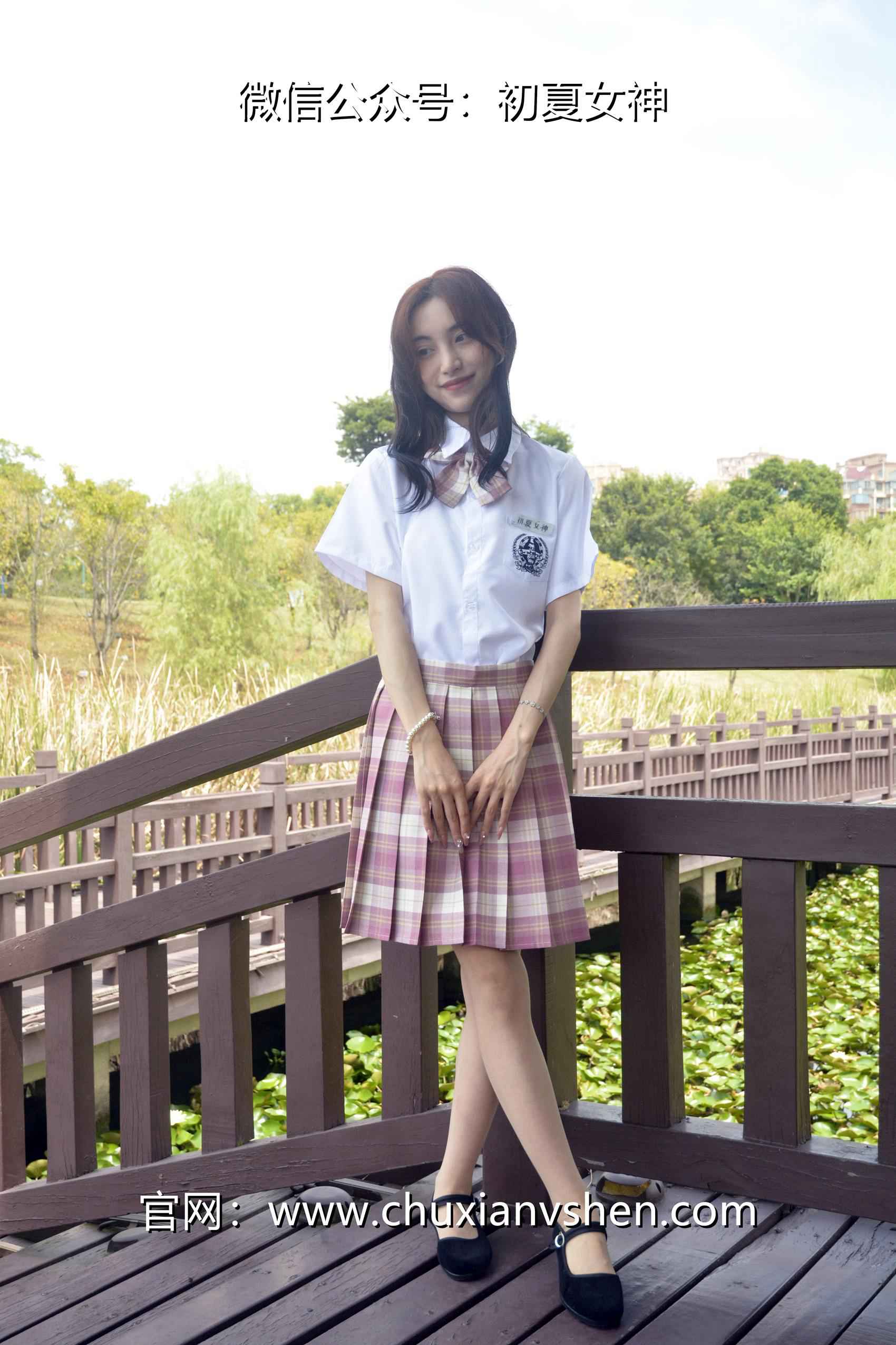 图片[55]-初夏女神 NO.073 柒柒 我的粉色JK（2）[96P] – 速更版-美库