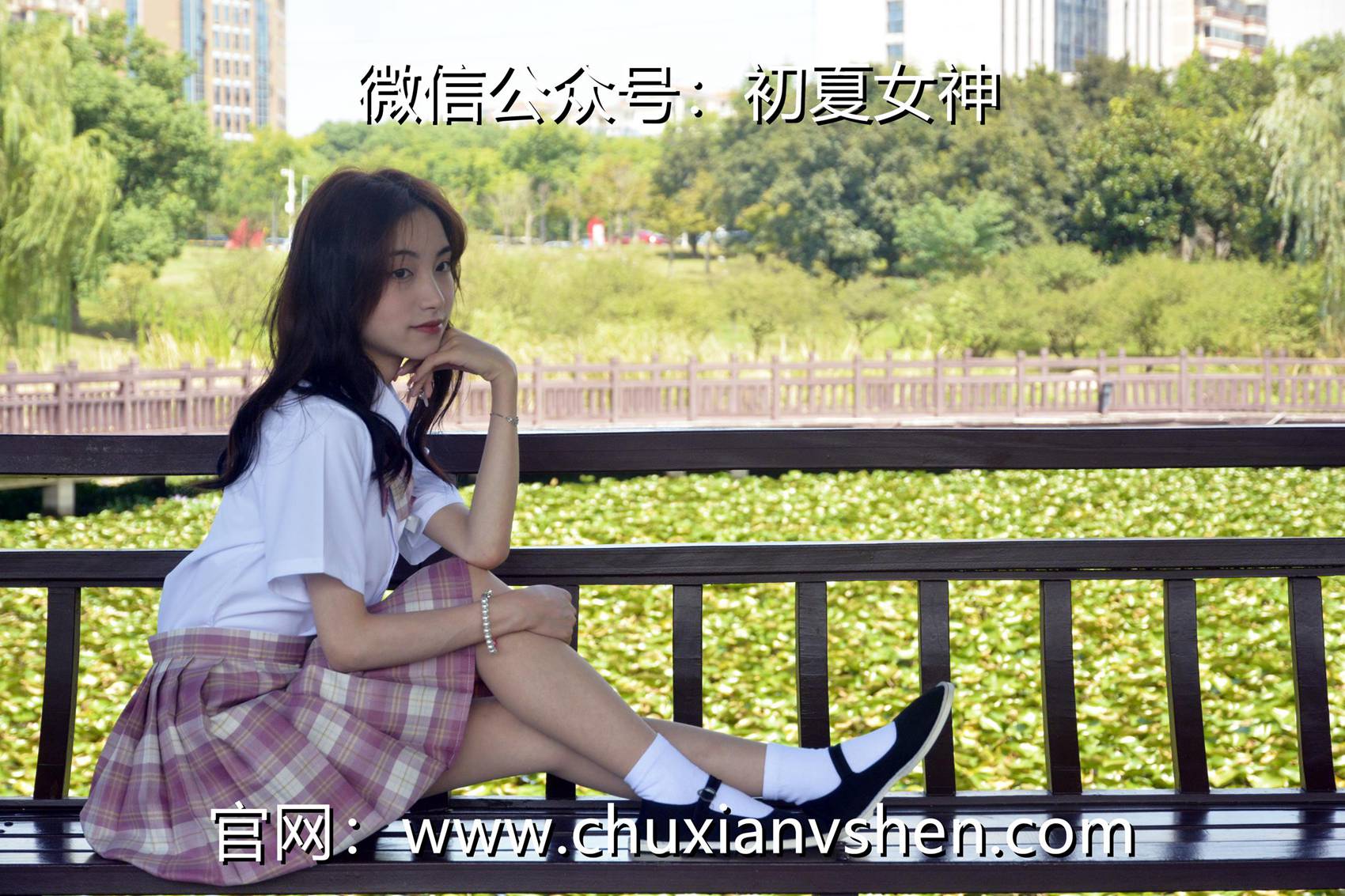 图片[67]-初夏女神 NO.073 柒柒 我的粉色JK（1）[79P] – 速更版-美库