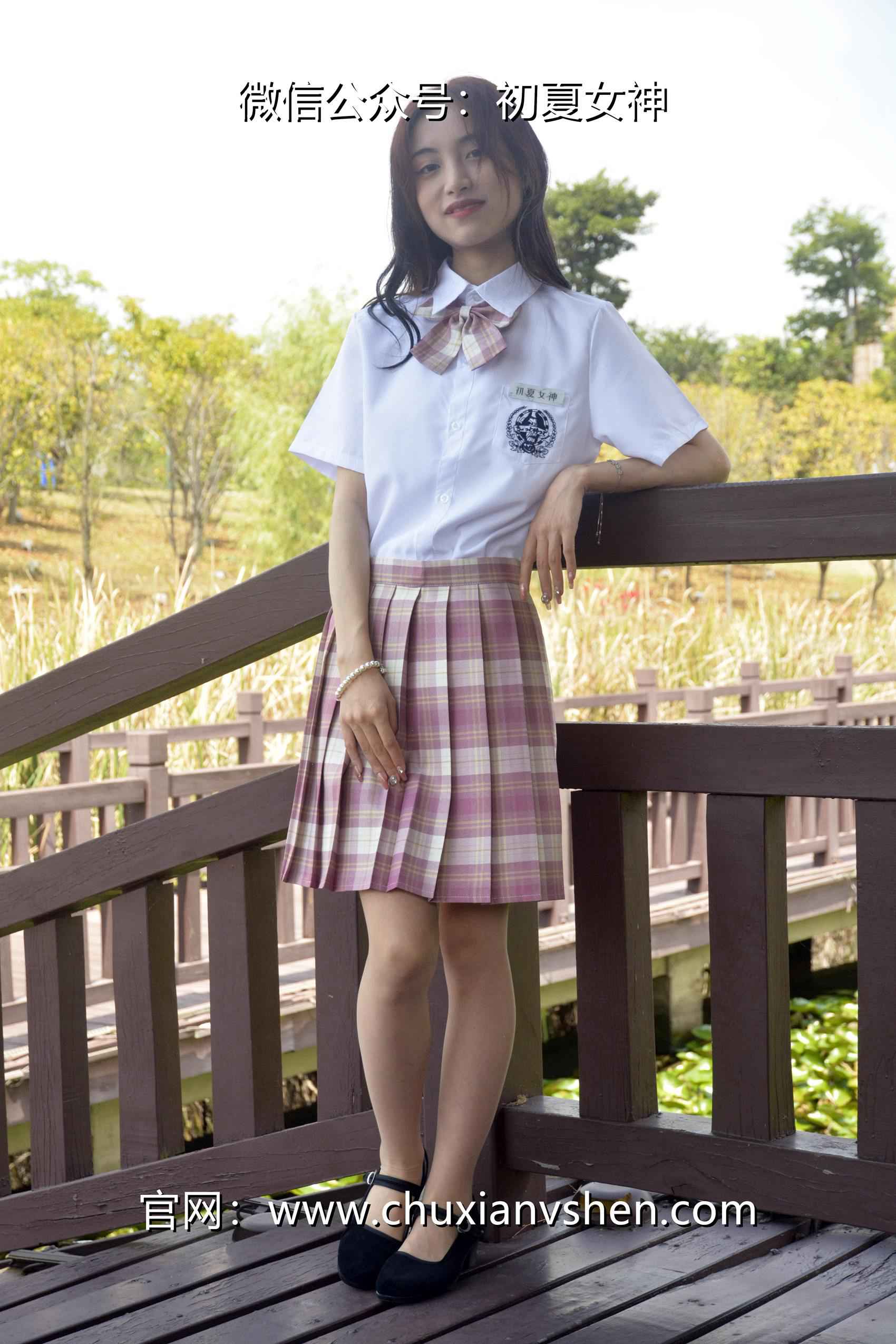 图片[62]-初夏女神 NO.073 柒柒 我的粉色JK（2）[96P] – 速更版-美库