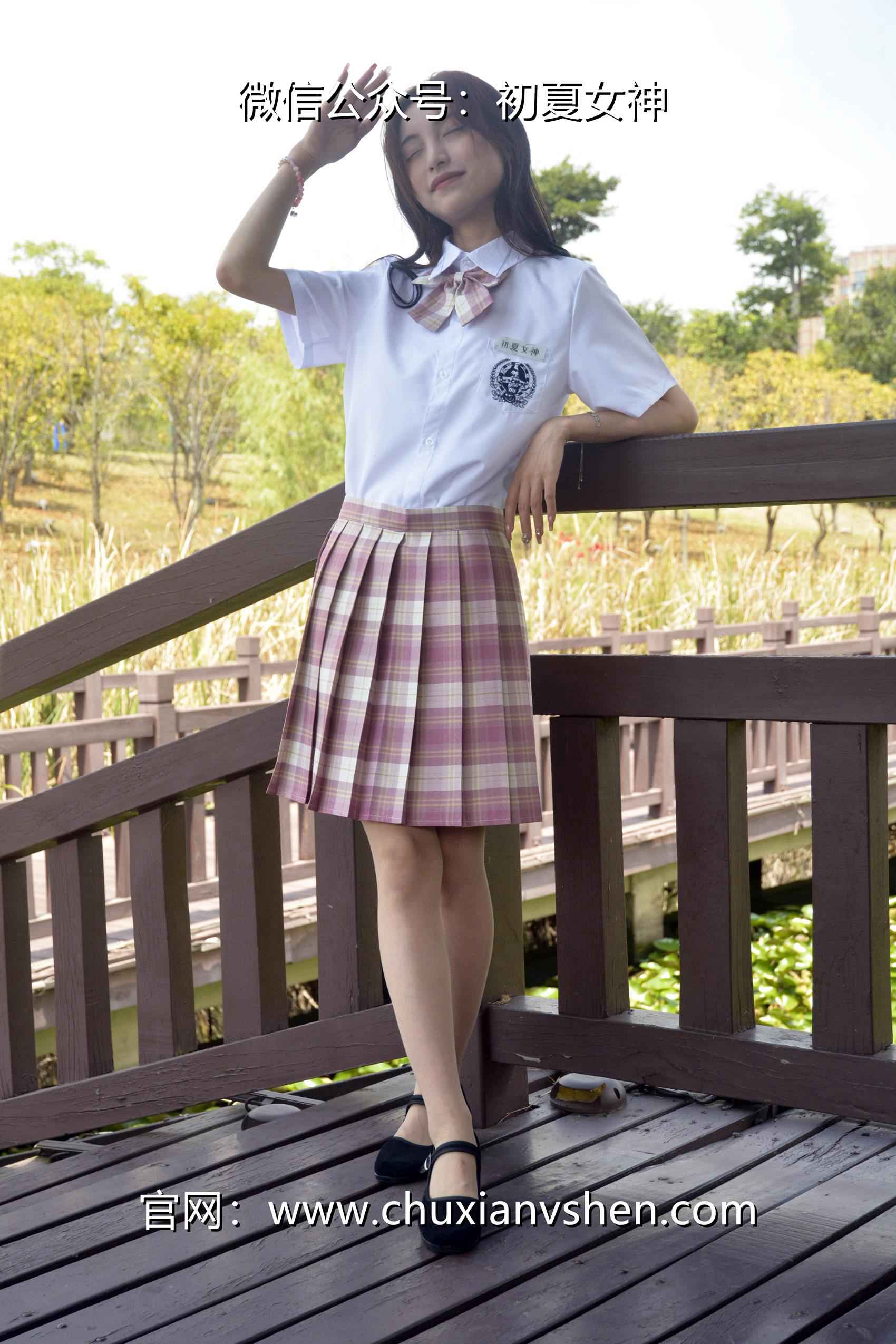 图片[63]-初夏女神 NO.073 柒柒 我的粉色JK（2）[96P] – 速更版-美库