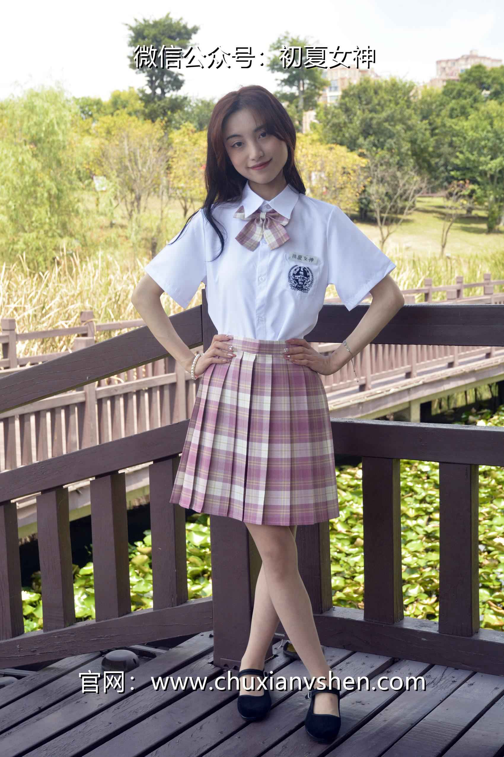 图片[65]-初夏女神 NO.073 柒柒 我的粉色JK（2）[96P] – 速更版-美库