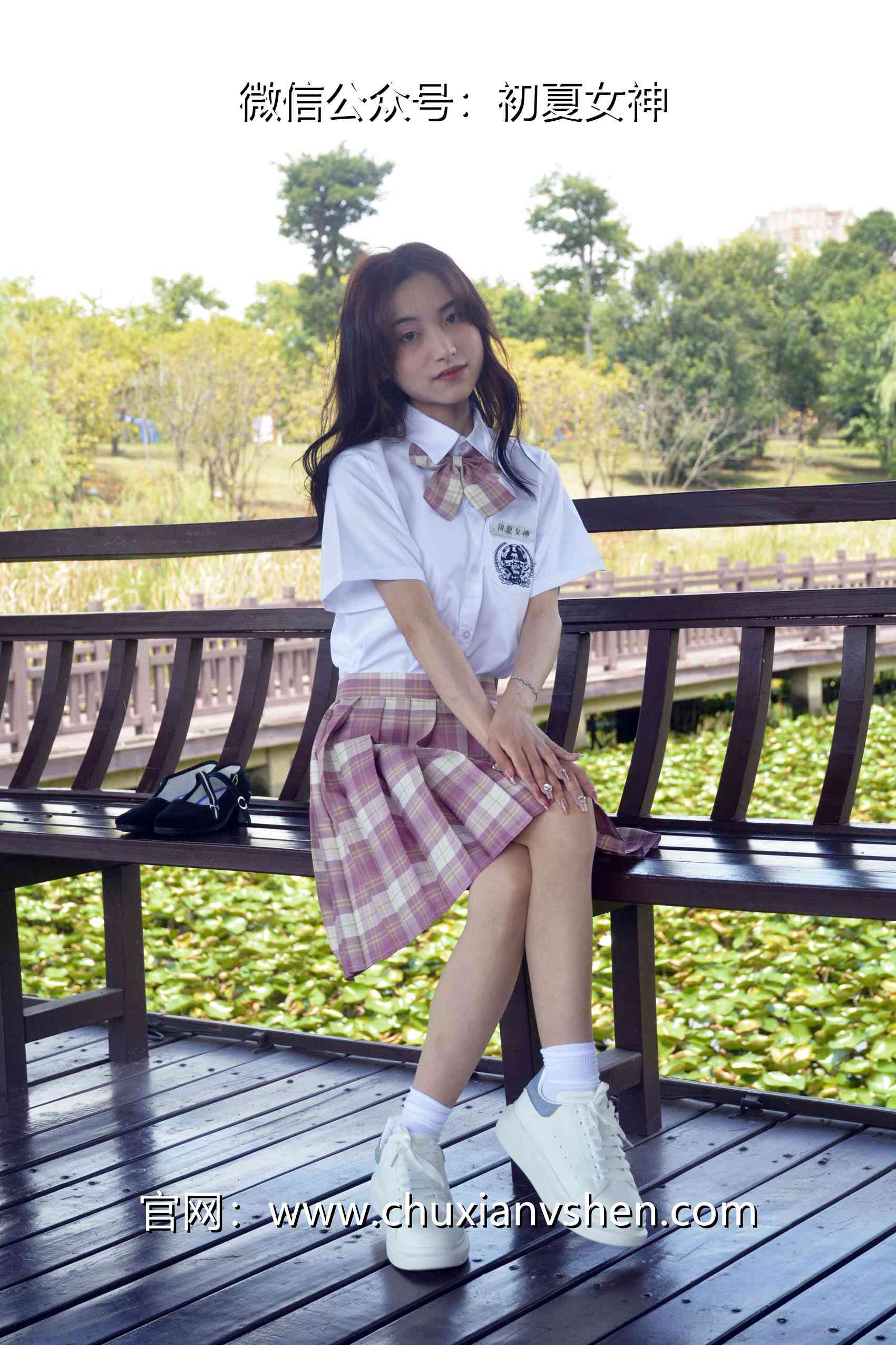 图片[73]-初夏女神 NO.073 柒柒 我的粉色JK（1）[79P] – 速更版-美库