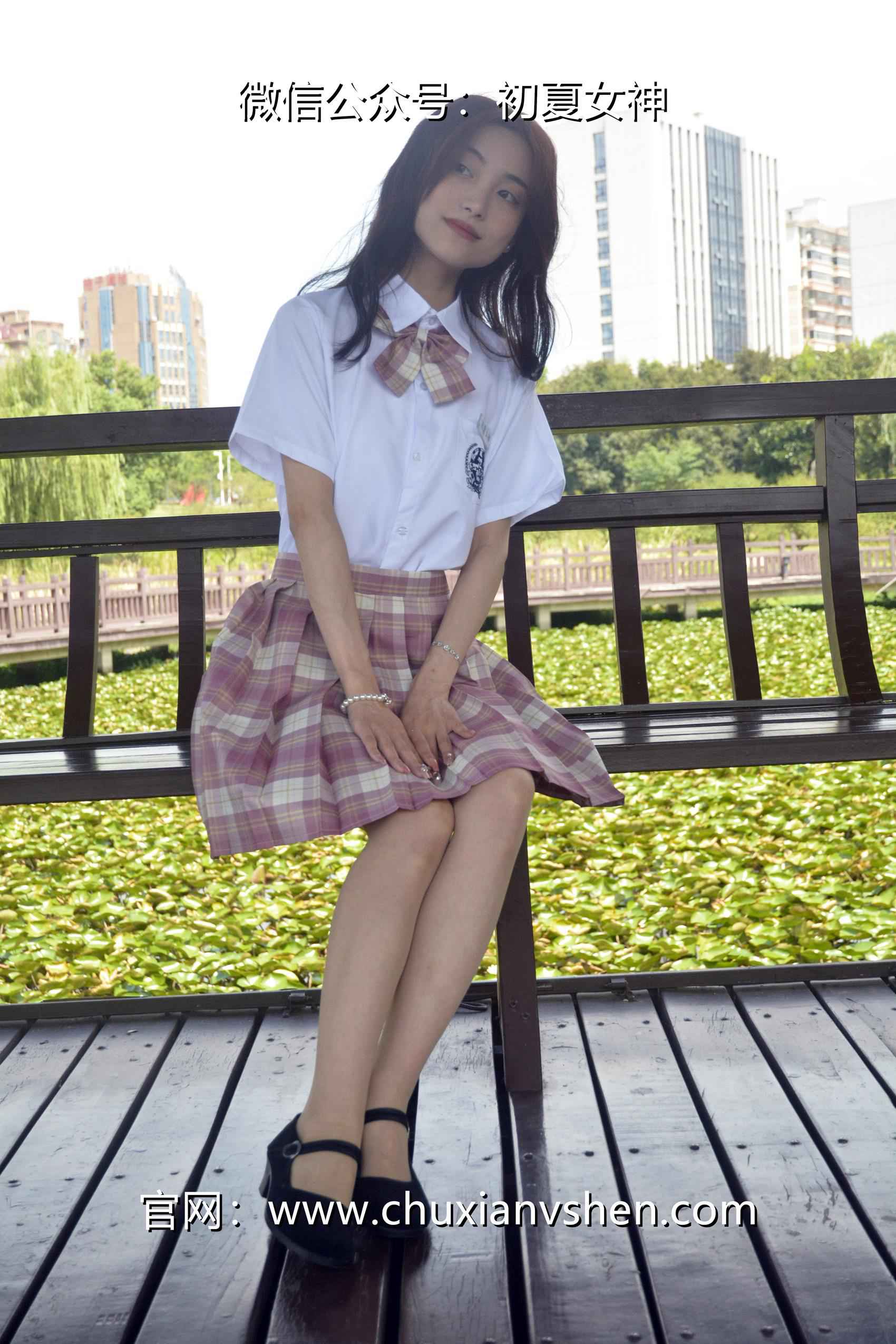 图片[66]-初夏女神 NO.073 柒柒 我的粉色JK（2）[96P] – 速更版-美库