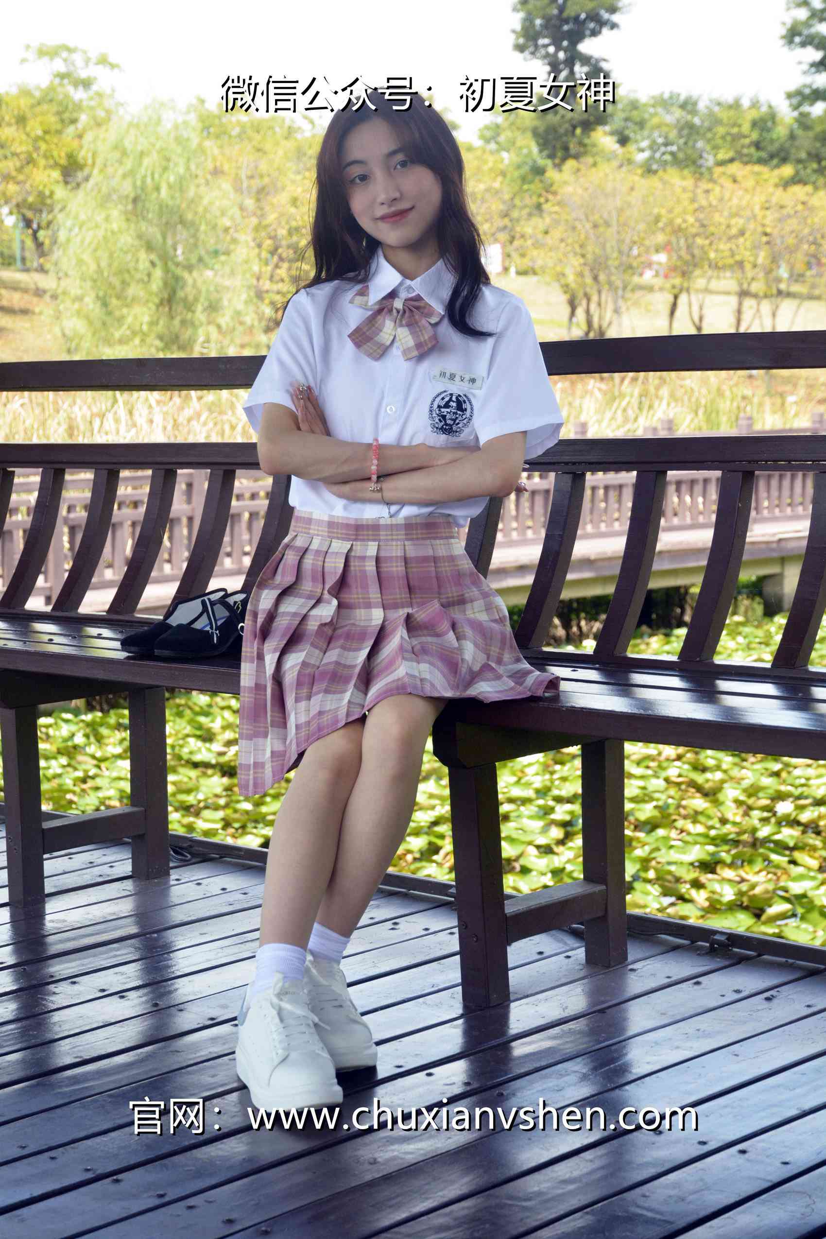 图片[74]-初夏女神 NO.073 柒柒 我的粉色JK（1）[79P] – 速更版-美库