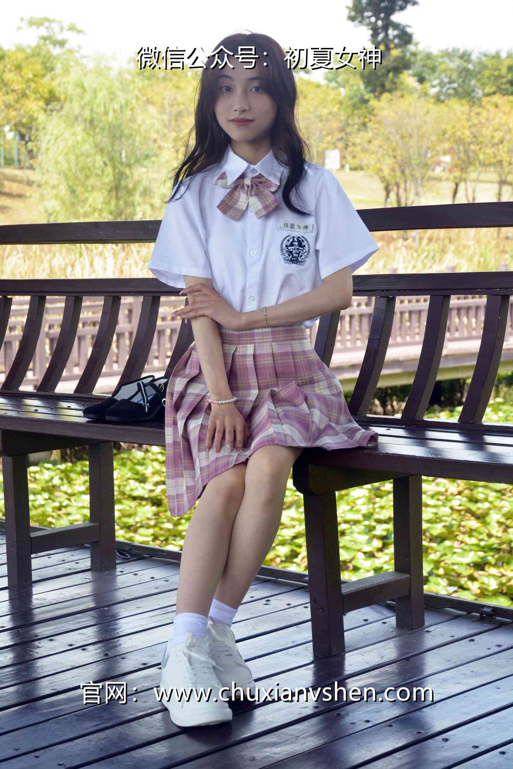 图片[75]-初夏女神 NO.073 柒柒 我的粉色JK（1）[79P] – 速更版-美库