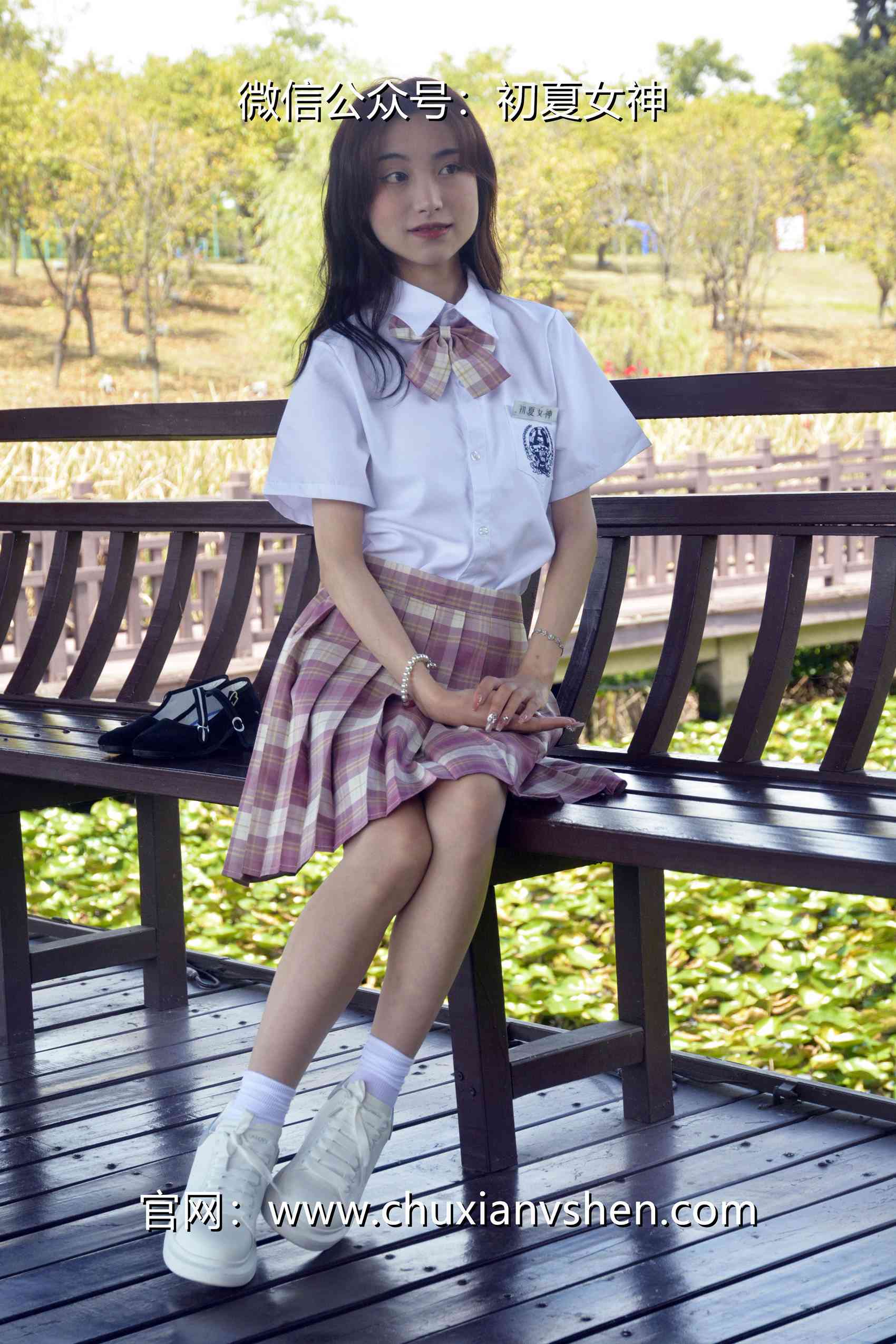 图片[77]-初夏女神 NO.073 柒柒 我的粉色JK（1）[79P] – 速更版-美库