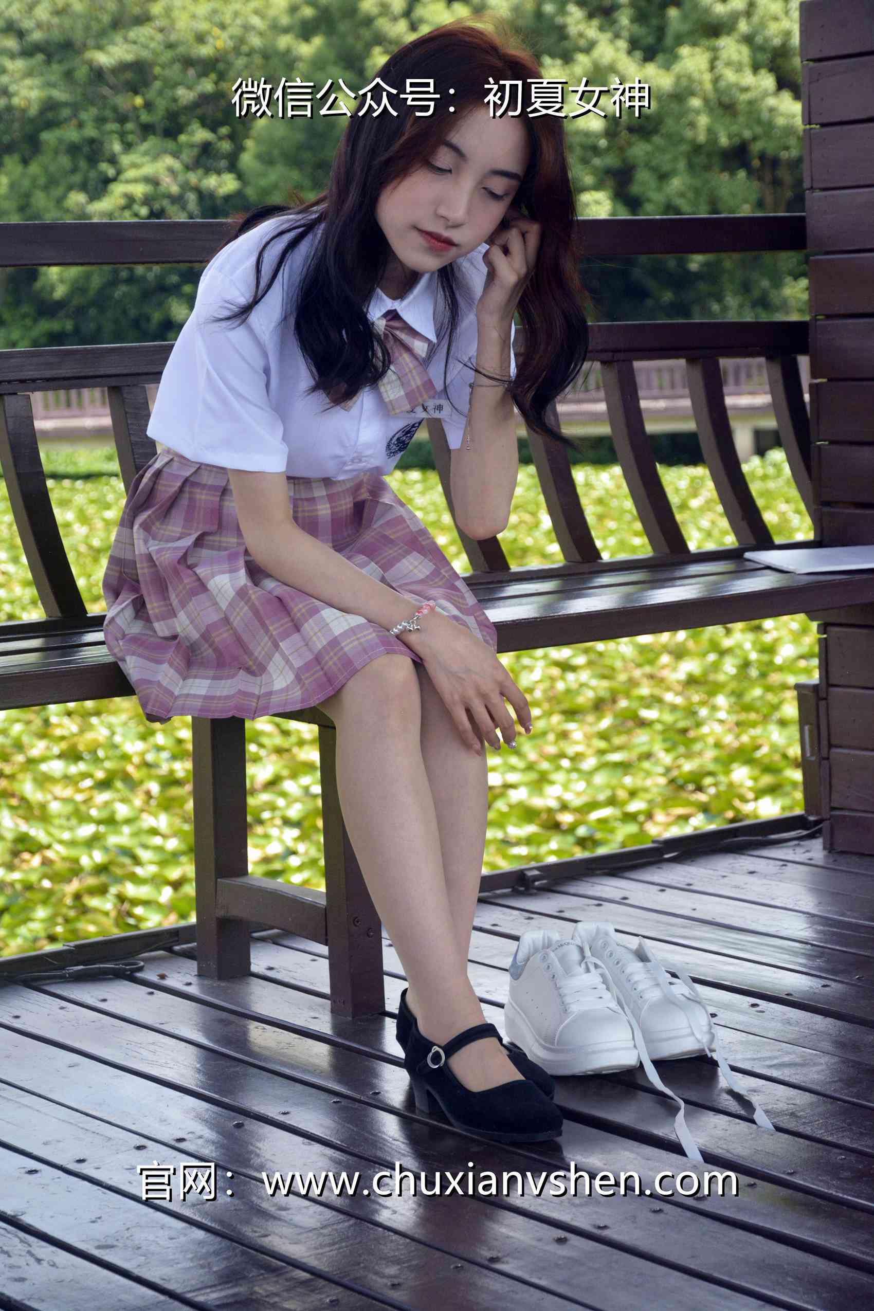 图片[71]-初夏女神 NO.073 柒柒 我的粉色JK（2）[96P] – 速更版-美库