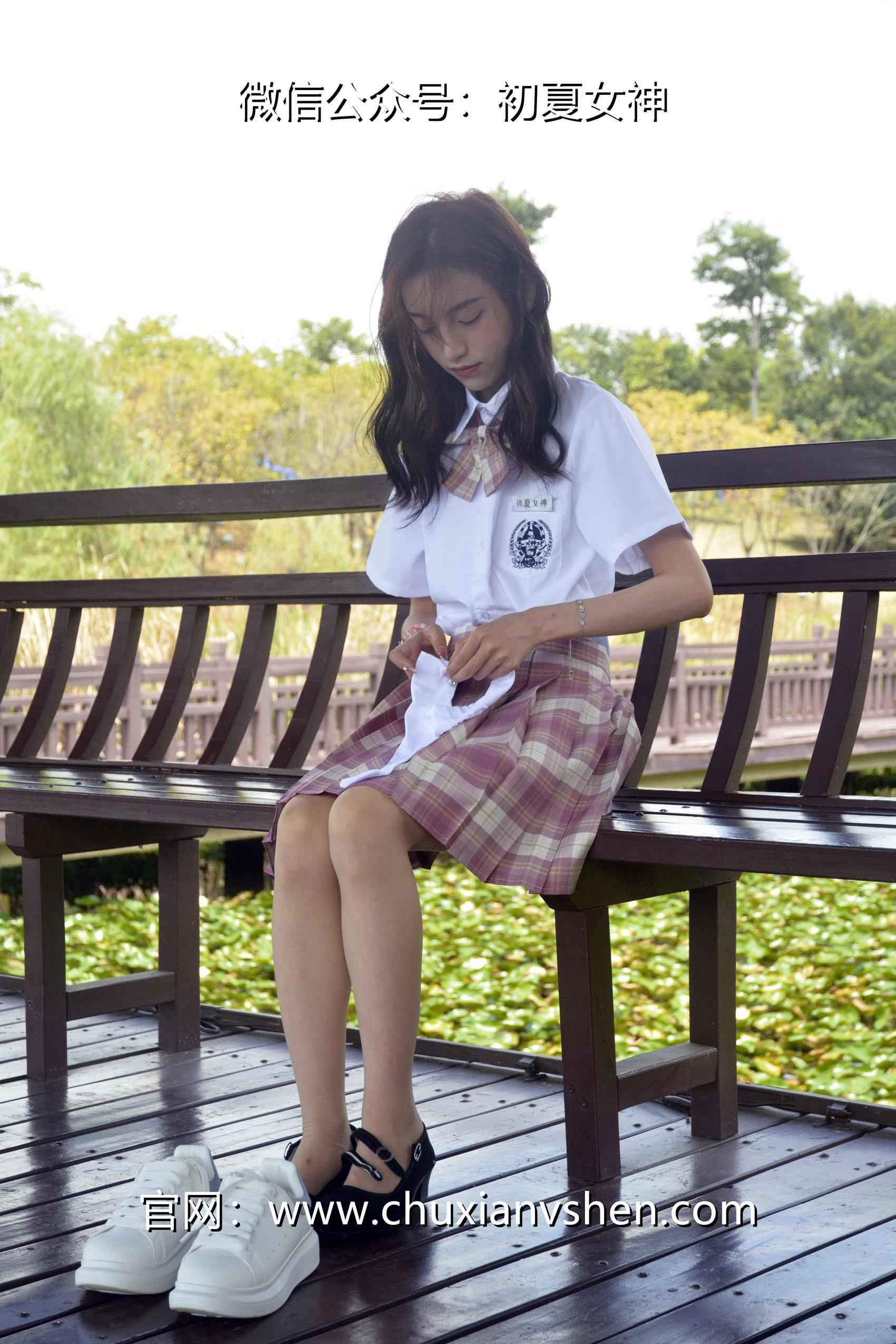 图片[76]-初夏女神 NO.073 柒柒 我的粉色JK（2）[96P] – 速更版-美库