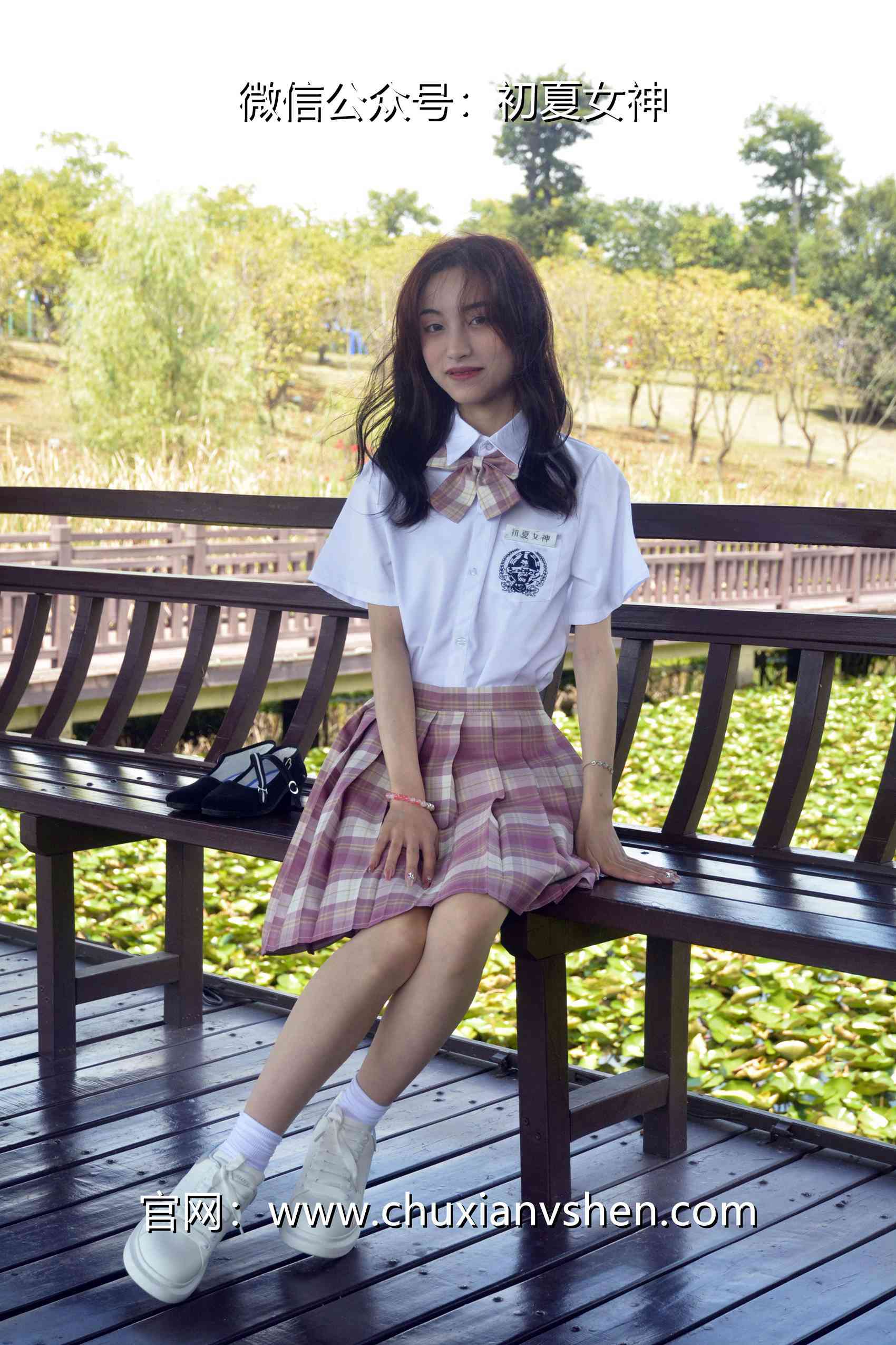 图片[82]-初夏女神 NO.073 柒柒 我的粉色JK（2）[96P] – 速更版-美库