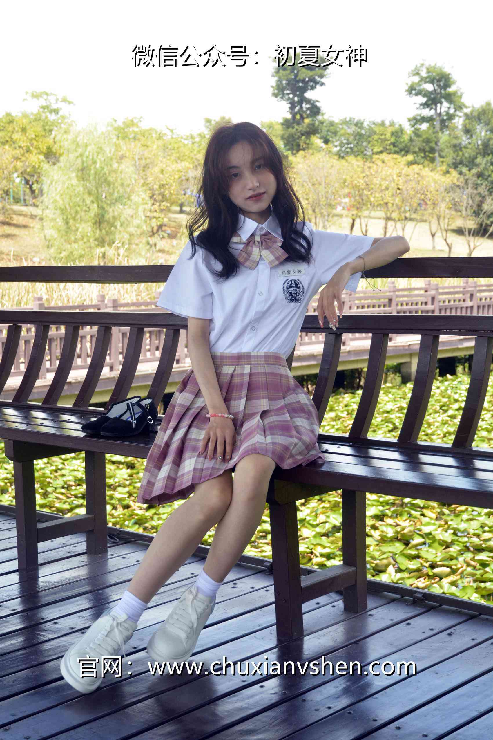 图片[83]-初夏女神 NO.073 柒柒 我的粉色JK（2）[96P] – 速更版-美库