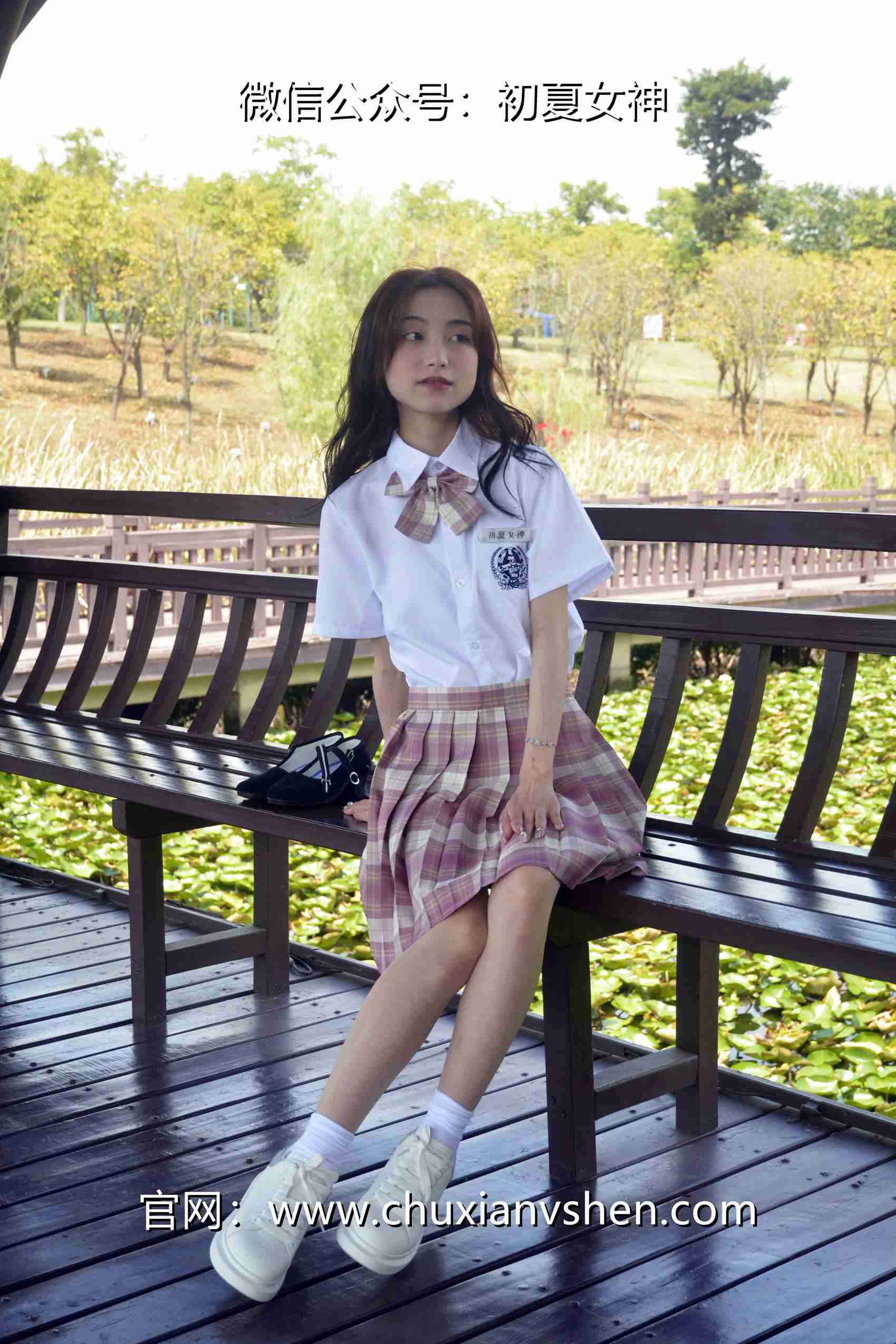 图片[85]-初夏女神 NO.073 柒柒 我的粉色JK（2）[96P] – 速更版-美库