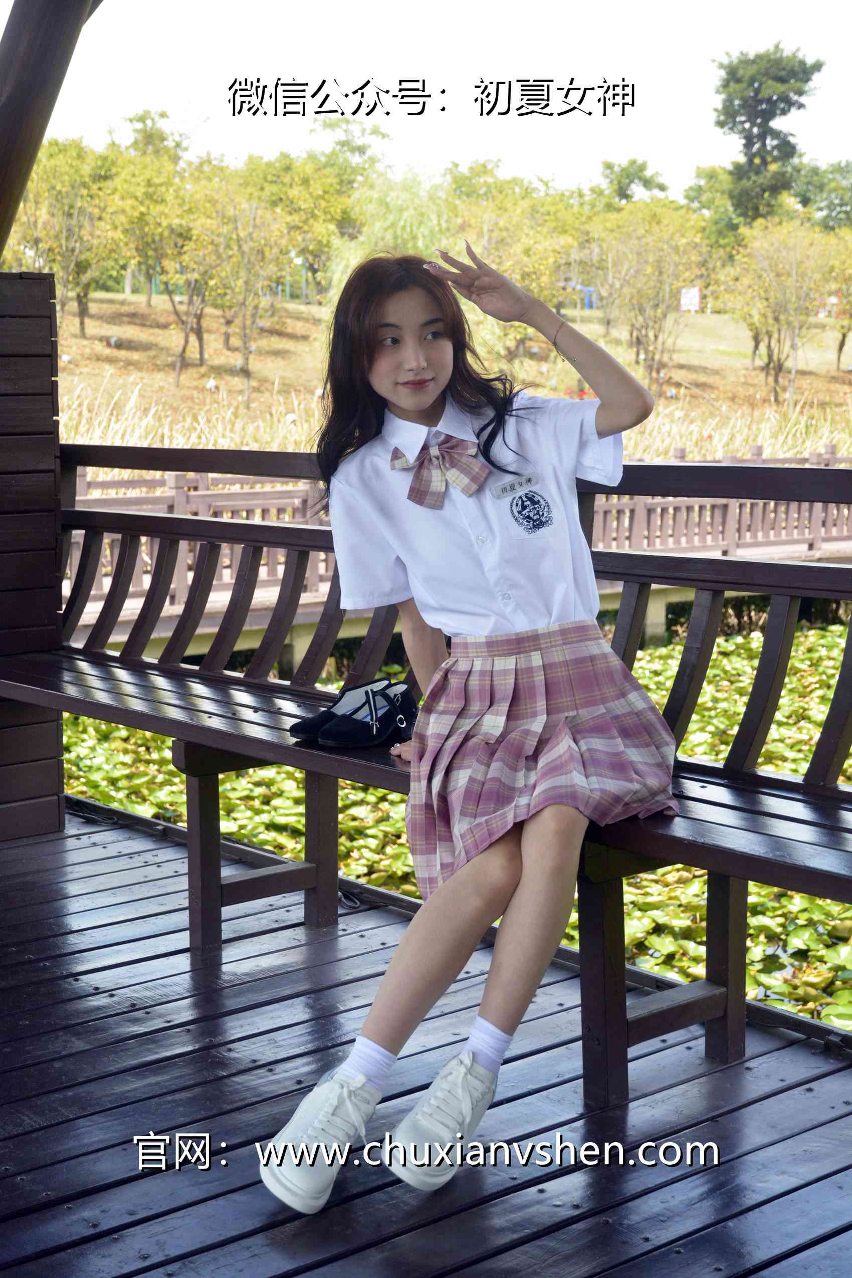 图片[86]-初夏女神 NO.073 柒柒 我的粉色JK（2）[96P] – 速更版-美库