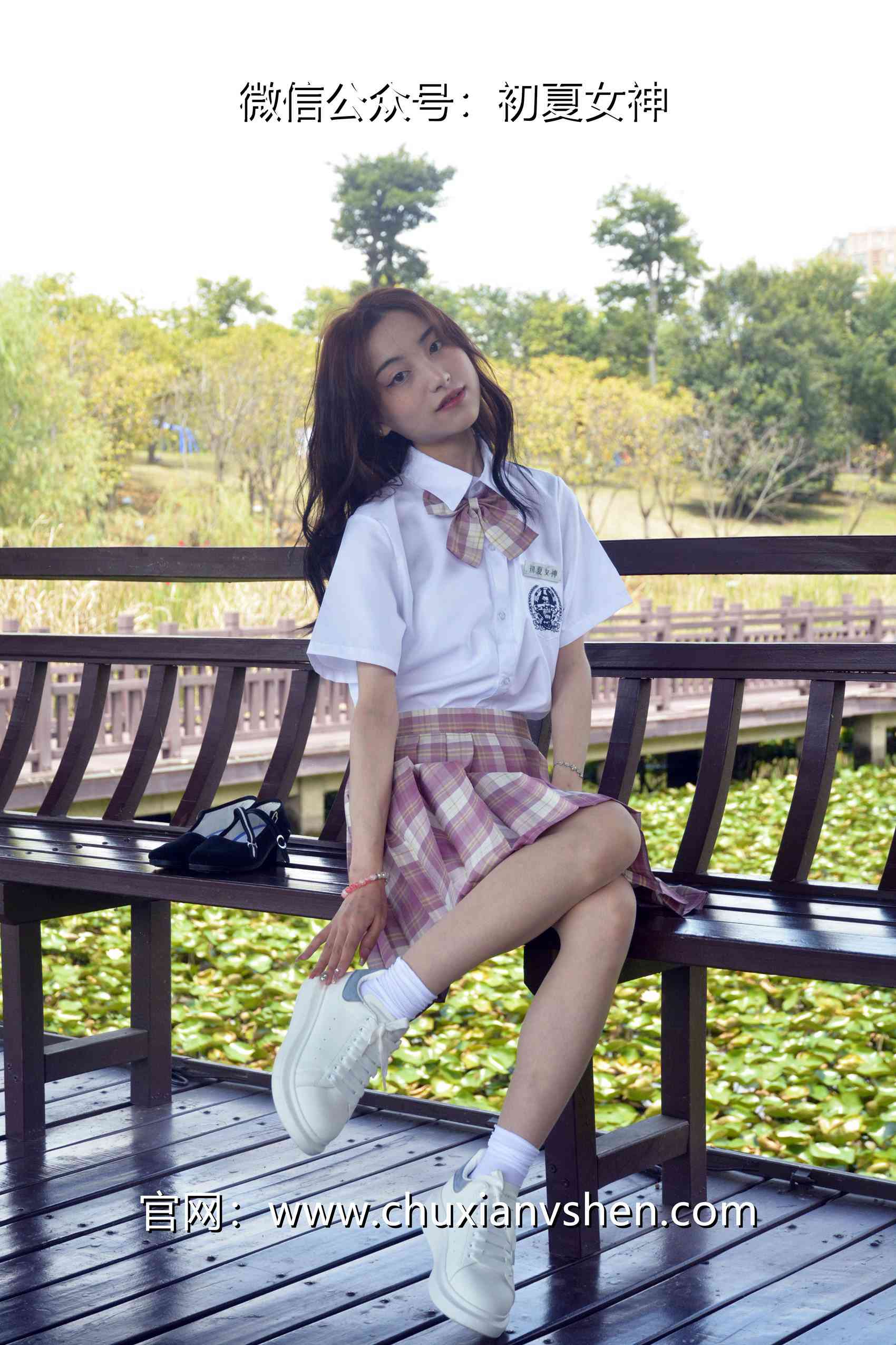 图片[89]-初夏女神 NO.073 柒柒 我的粉色JK（2）[96P] – 速更版-美库