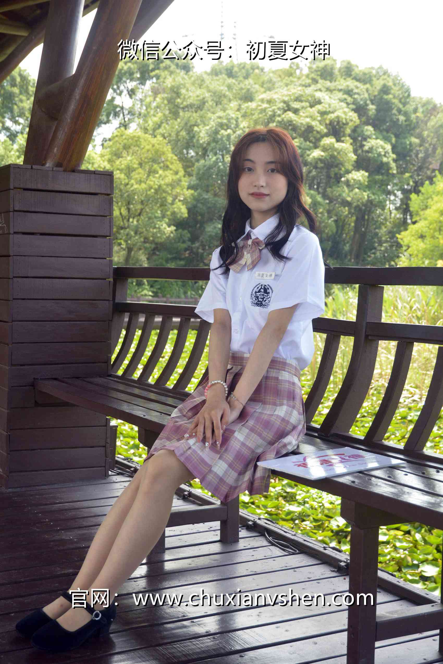 图片[90]-初夏女神 NO.073 柒柒 我的粉色JK（2）[96P] – 速更版-美库