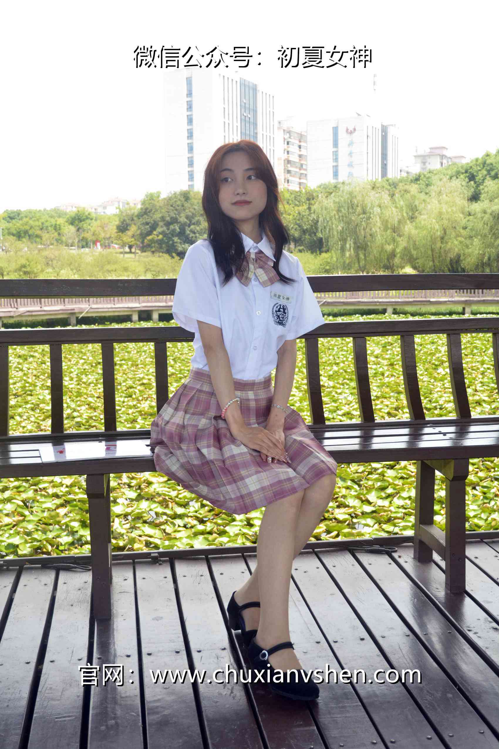 图片[92]-初夏女神 NO.073 柒柒 我的粉色JK（2）[96P] – 速更版-美库