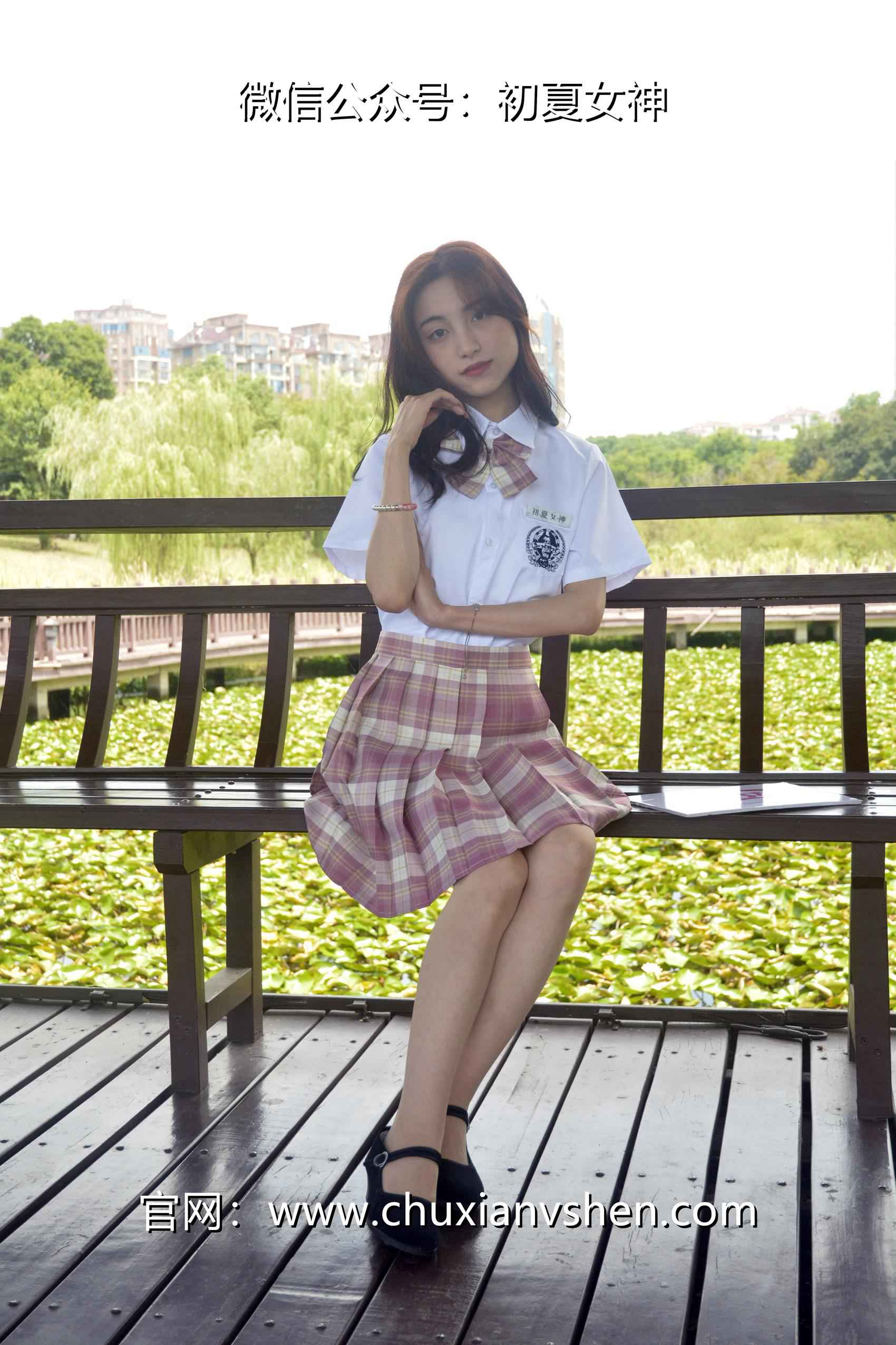 图片[94]-初夏女神 NO.073 柒柒 我的粉色JK（2）[96P] – 速更版-美库