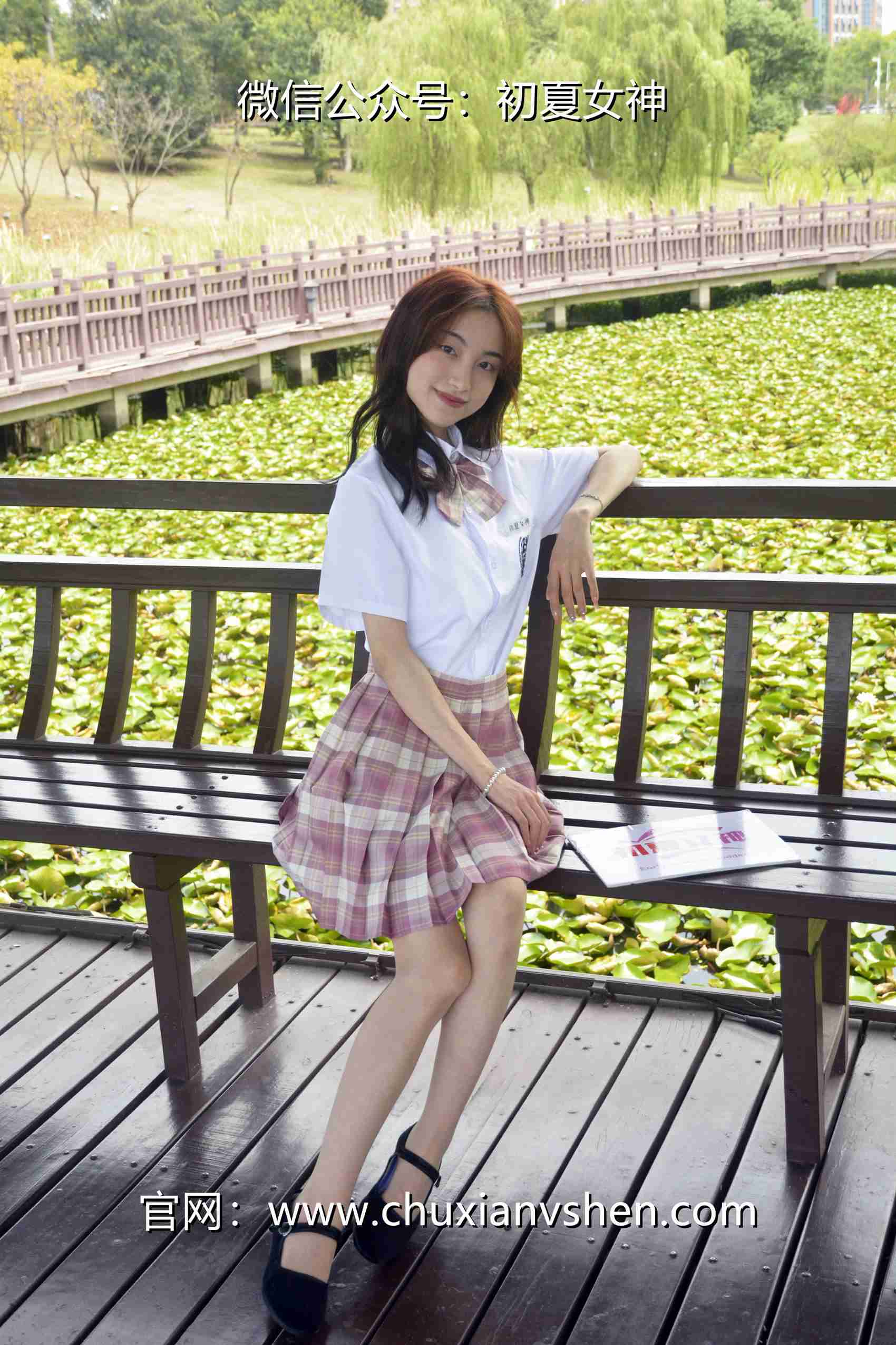 图片[97]-初夏女神 NO.073 柒柒 我的粉色JK（2）[96P] – 速更版-美库