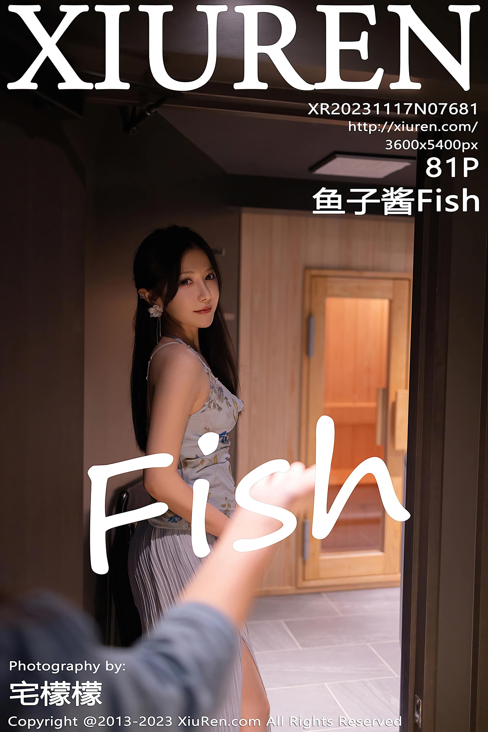 图片[17]-[Xiuren秀人网]2023.11.17 NO.7681 鱼子酱Fish[23+1P] – 速更版-美库