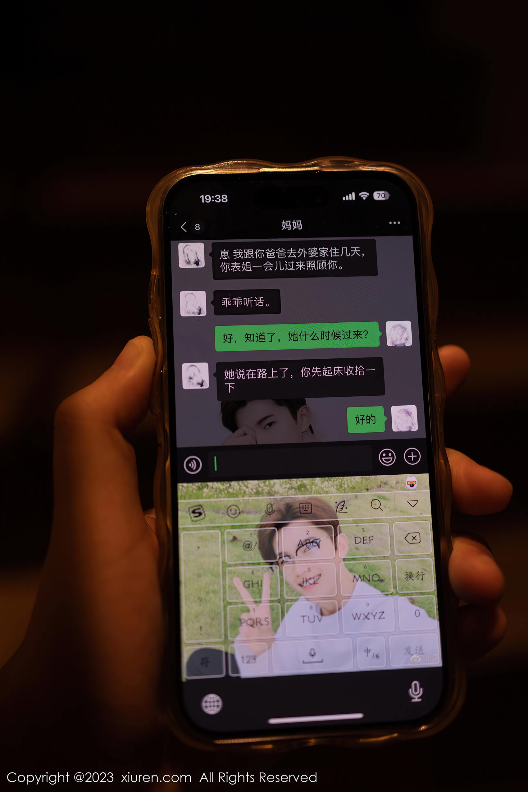 图片[18]-[Xiuren秀人网]2023.11.17 NO.7681 鱼子酱Fish[23+1P] – 速更版-美库